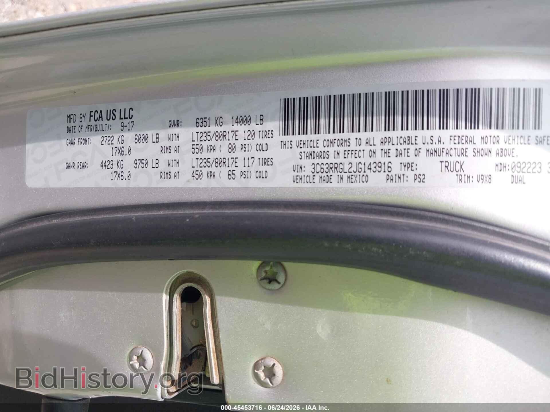 2018 RAM 3500 - VIN: 3C63RRGL2JG143916 - Фото 8