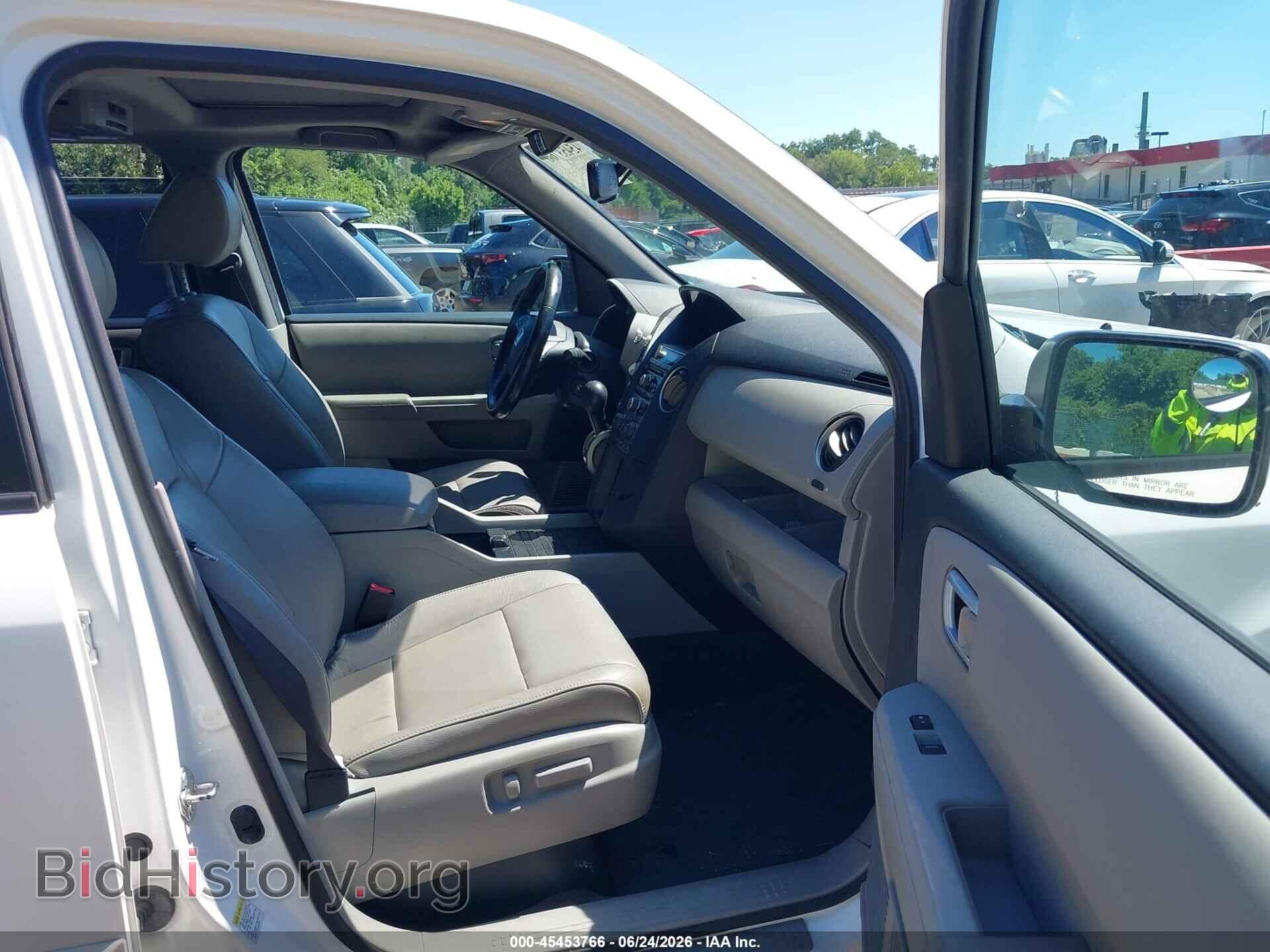 2015 HONDA PILOT - VIN: 5FNYF4H56FB050193 - Фото 5