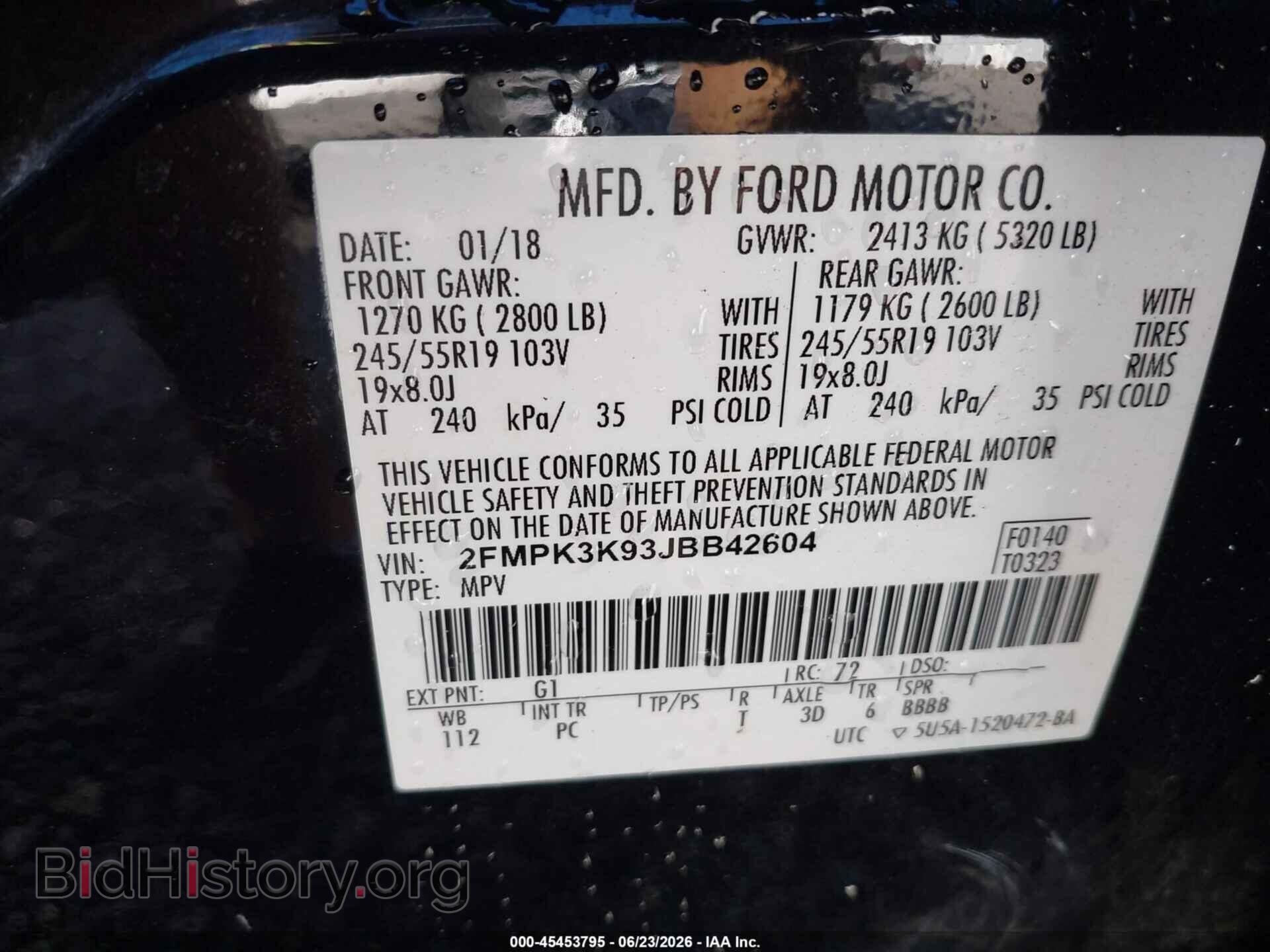 2018 FORD EDGE - VIN: 2FMPK3K93JBB42604 - Photo 9