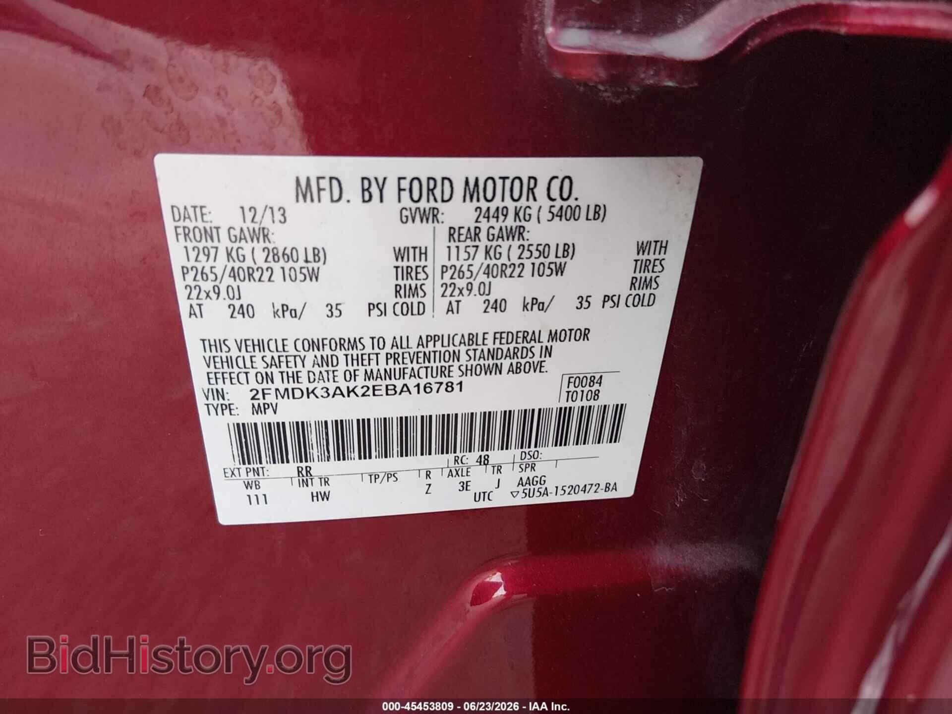 2014 FORD EDGE - VIN: 2FMDK3AK2EBA16781 - Photo 9