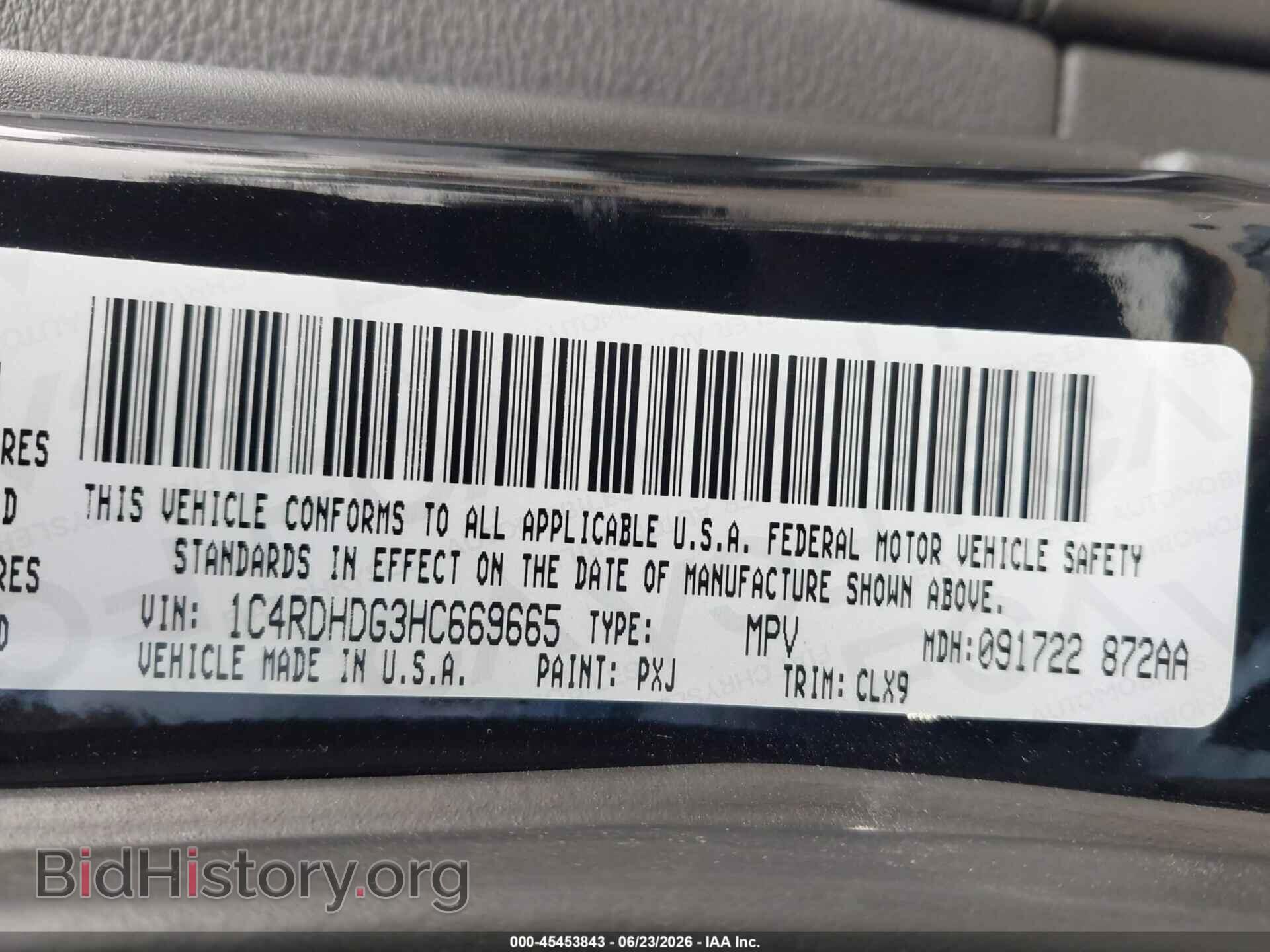 2017 DODGE DURANGO - VIN: 1C4RDHDG3HC669665 - Photo 9