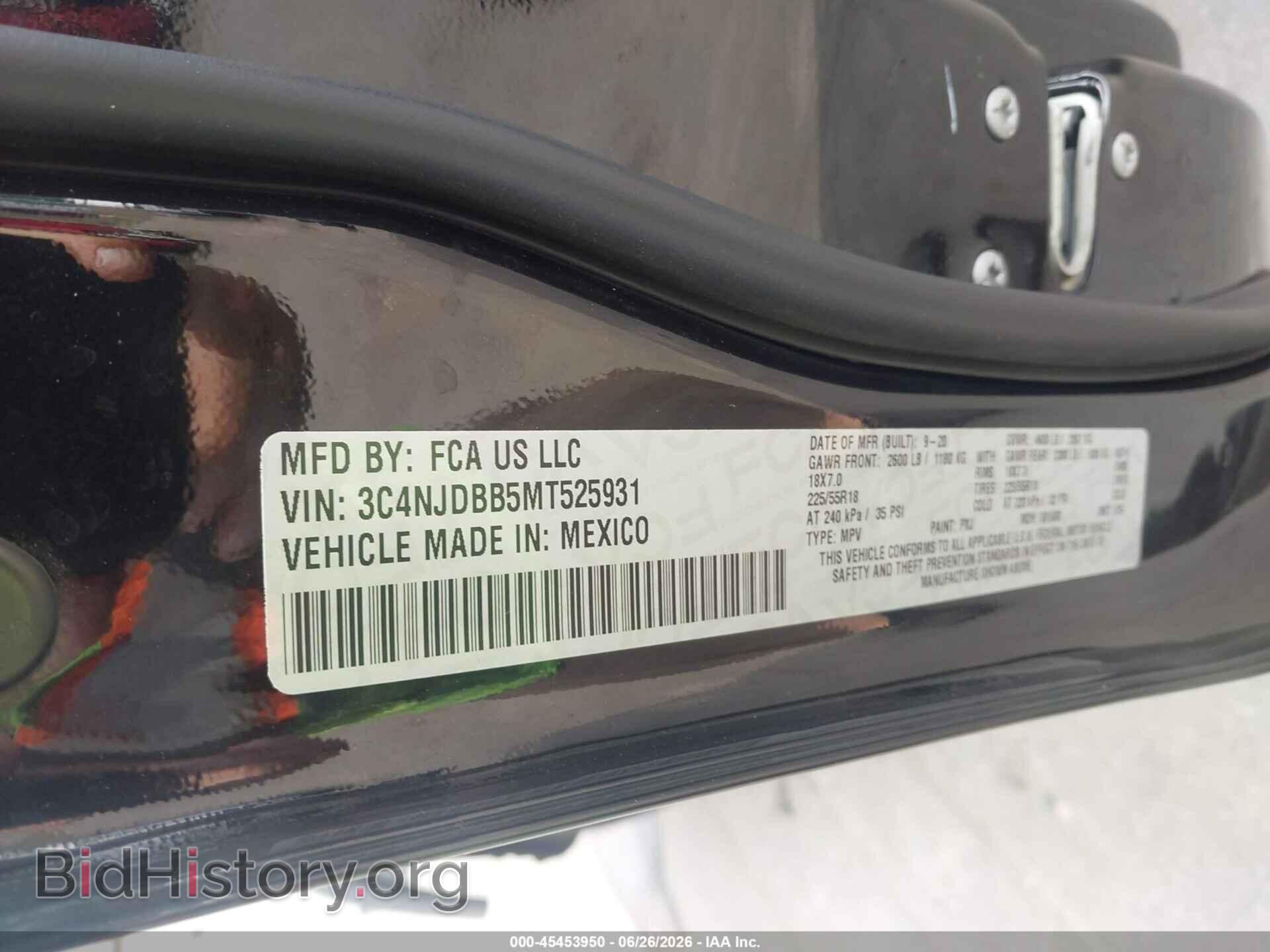 2021 JEEP COMPASS - VIN: 3C4NJDBB5MT525931 - Фото 9