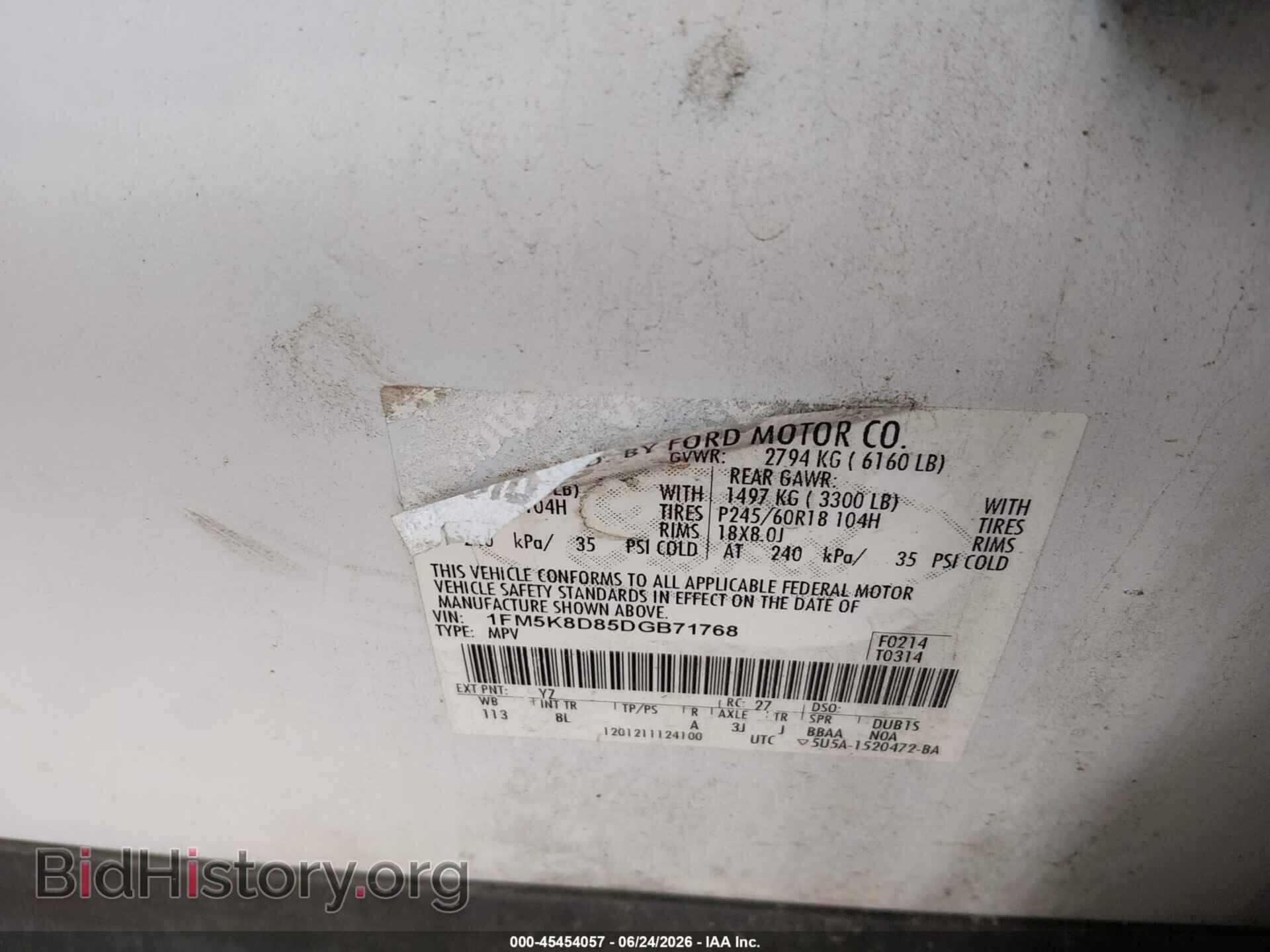 2013 FORD EXPLORER - VIN: 1FM5K8D85DGB71768 - Фото 9