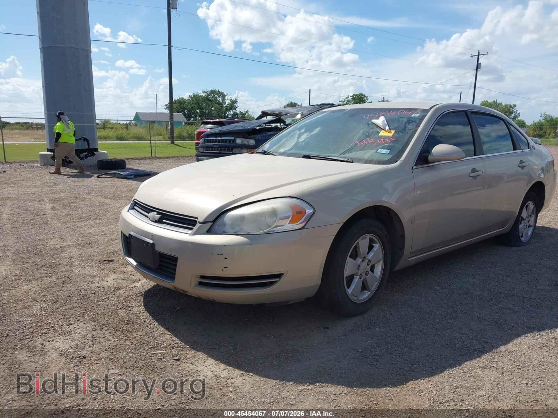 2008 CHEVROLET IMPALA - VIN: 2G1WT58KX89259304 - Photo 2