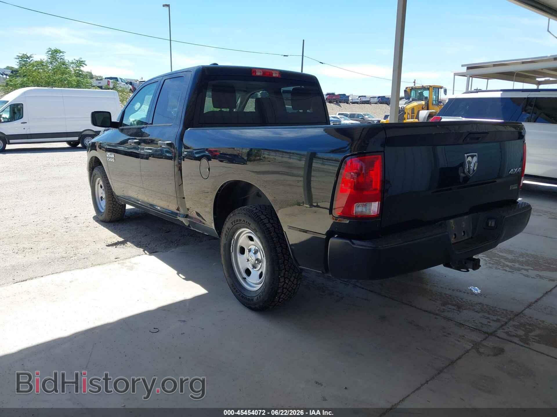 2017 RAM 1500 - VIN: 1C6RR7FG0HS826543 - Фото 3