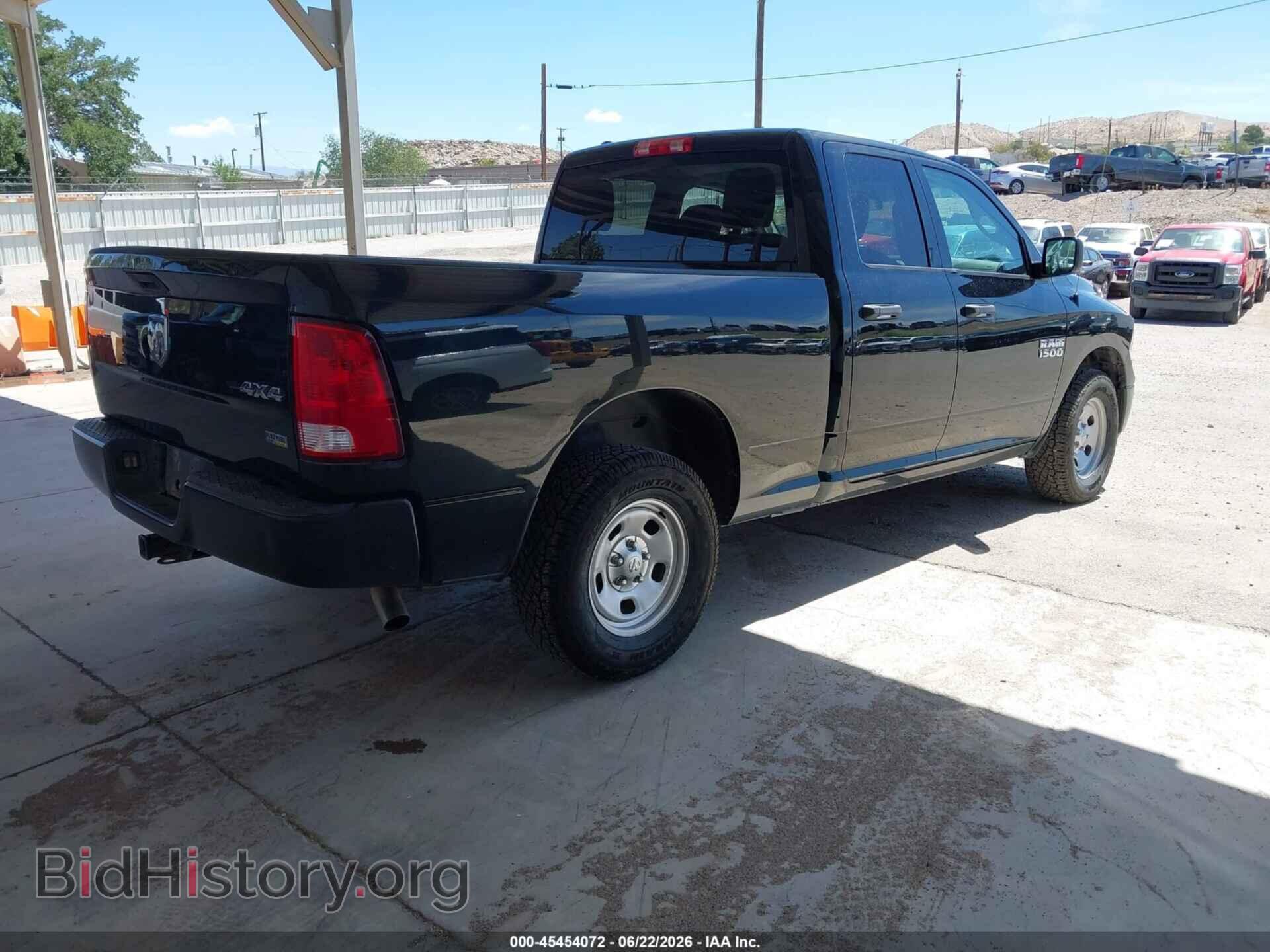2017 RAM 1500 - VIN: 1C6RR7FG0HS826543 - Фото 4