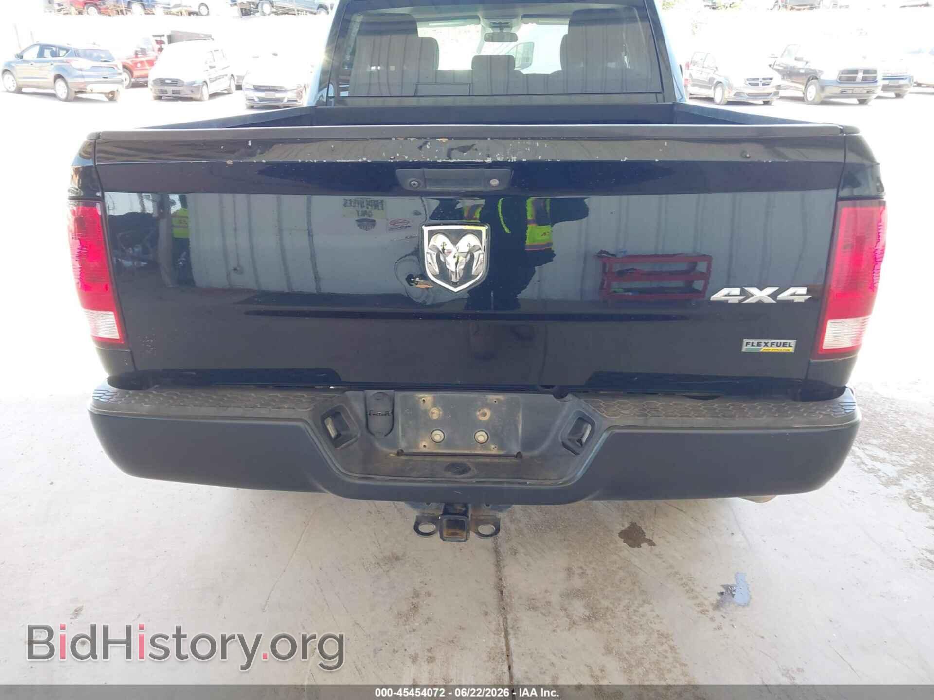 2017 RAM 1500 - VIN: 1C6RR7FG0HS826543 - Фото 6