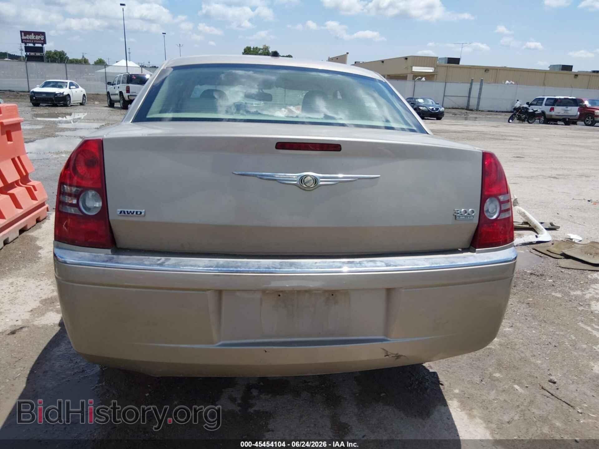 2008 CHRYSLER 300 - VIN: 2C3LK33G28H244343 - Фото 17