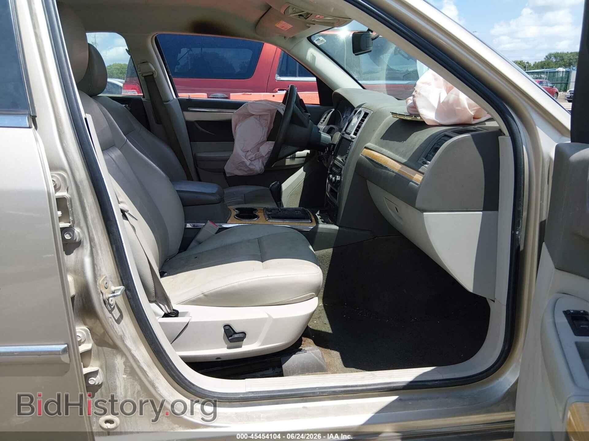 2008 CHRYSLER 300 - VIN: 2C3LK33G28H244343 - Фото 5