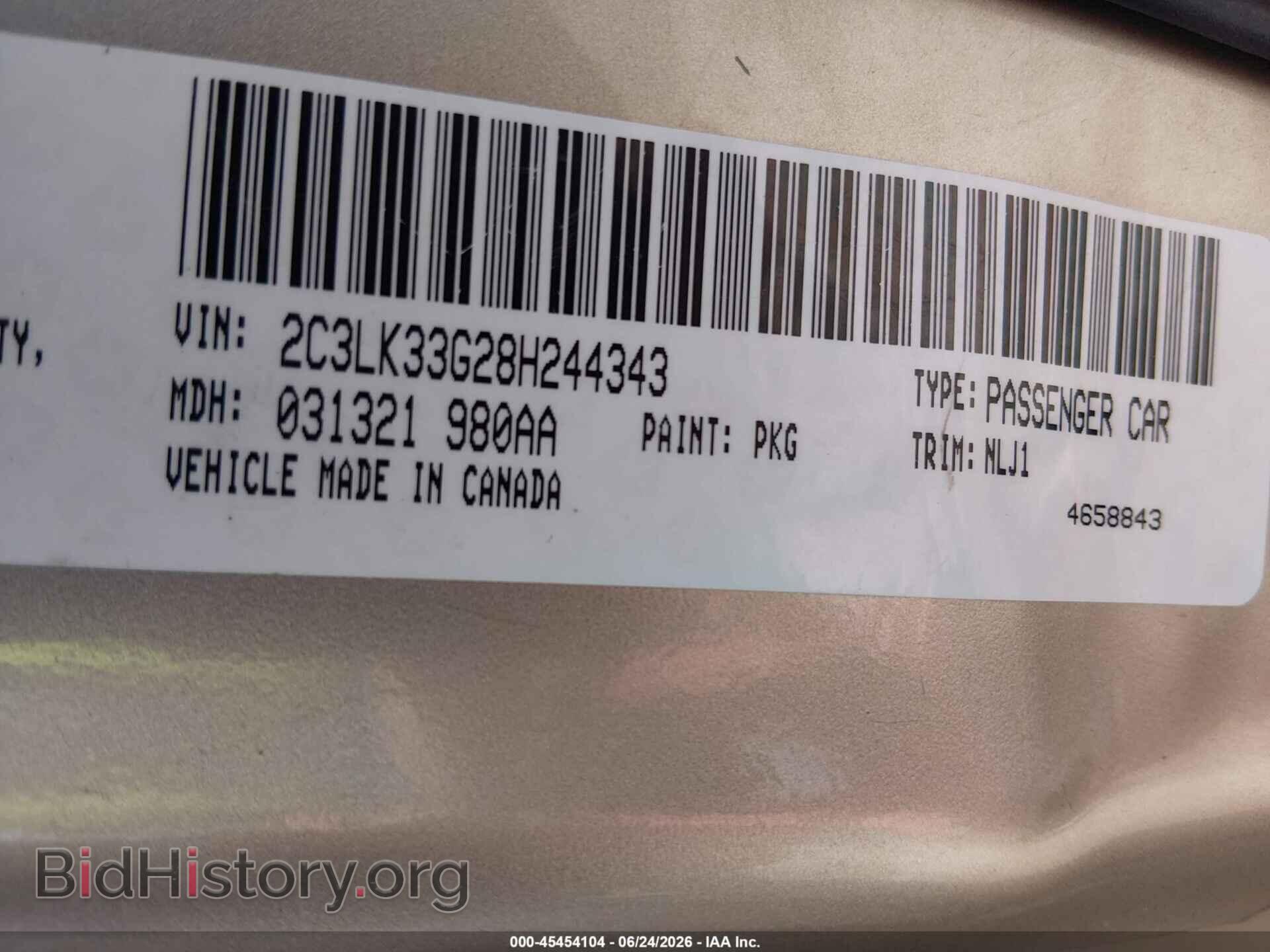 2008 CHRYSLER 300 - VIN: 2C3LK33G28H244343 - Фото 9