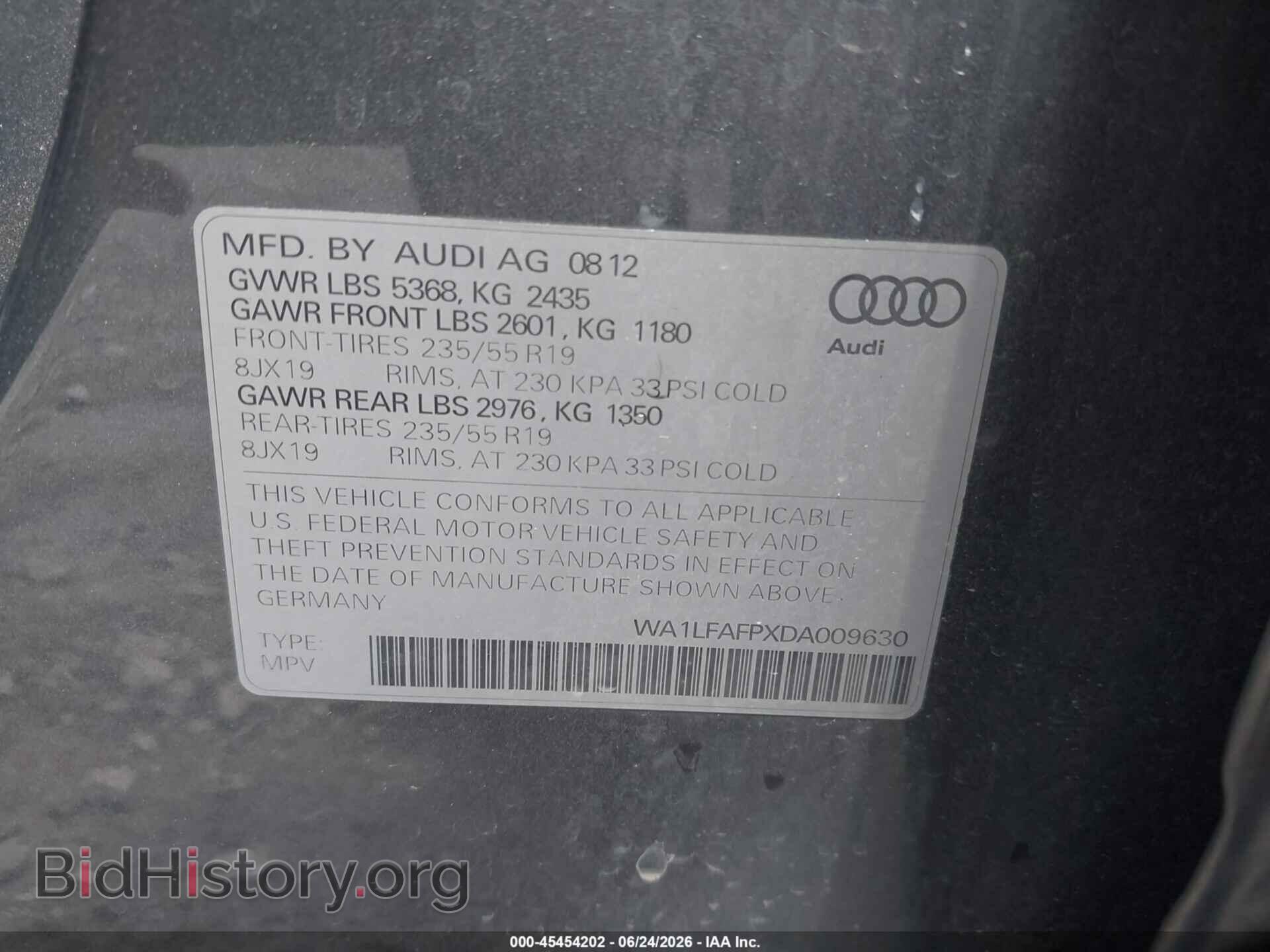 2013 AUDI Q5 - VIN: WA1LFAFPXDA009630 - Фото 9