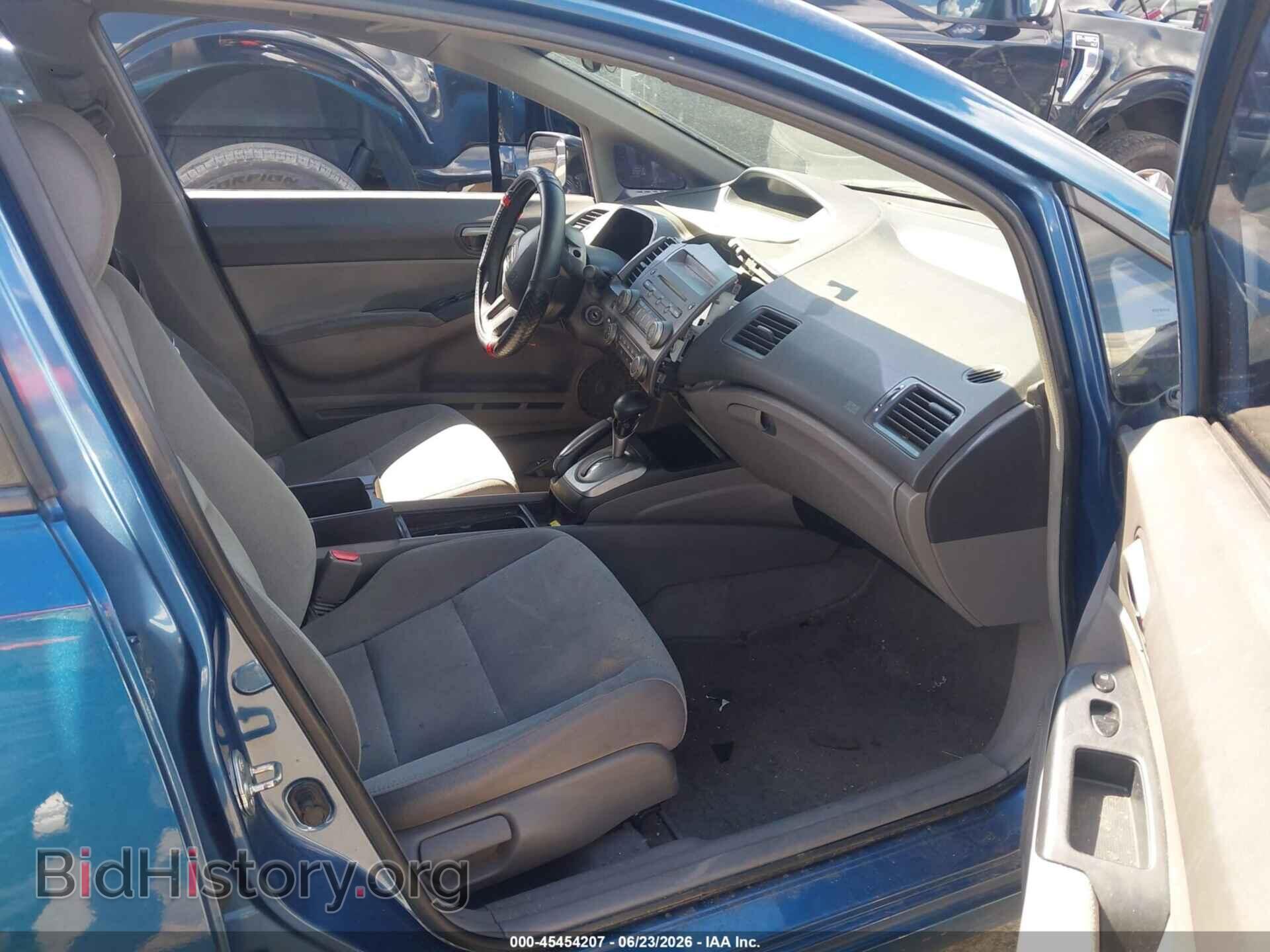 2008 HONDA CIVIC - VIN: 2HGFA16528H528678 - Фото 5