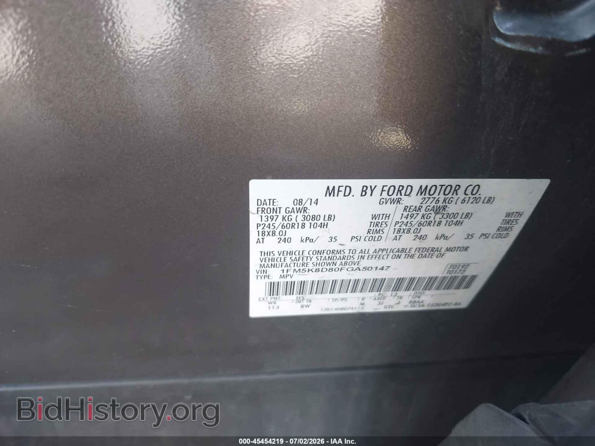 2015 FORD EXPLORER - VIN: 1FM5K8D80FGA50147 - Photo 9