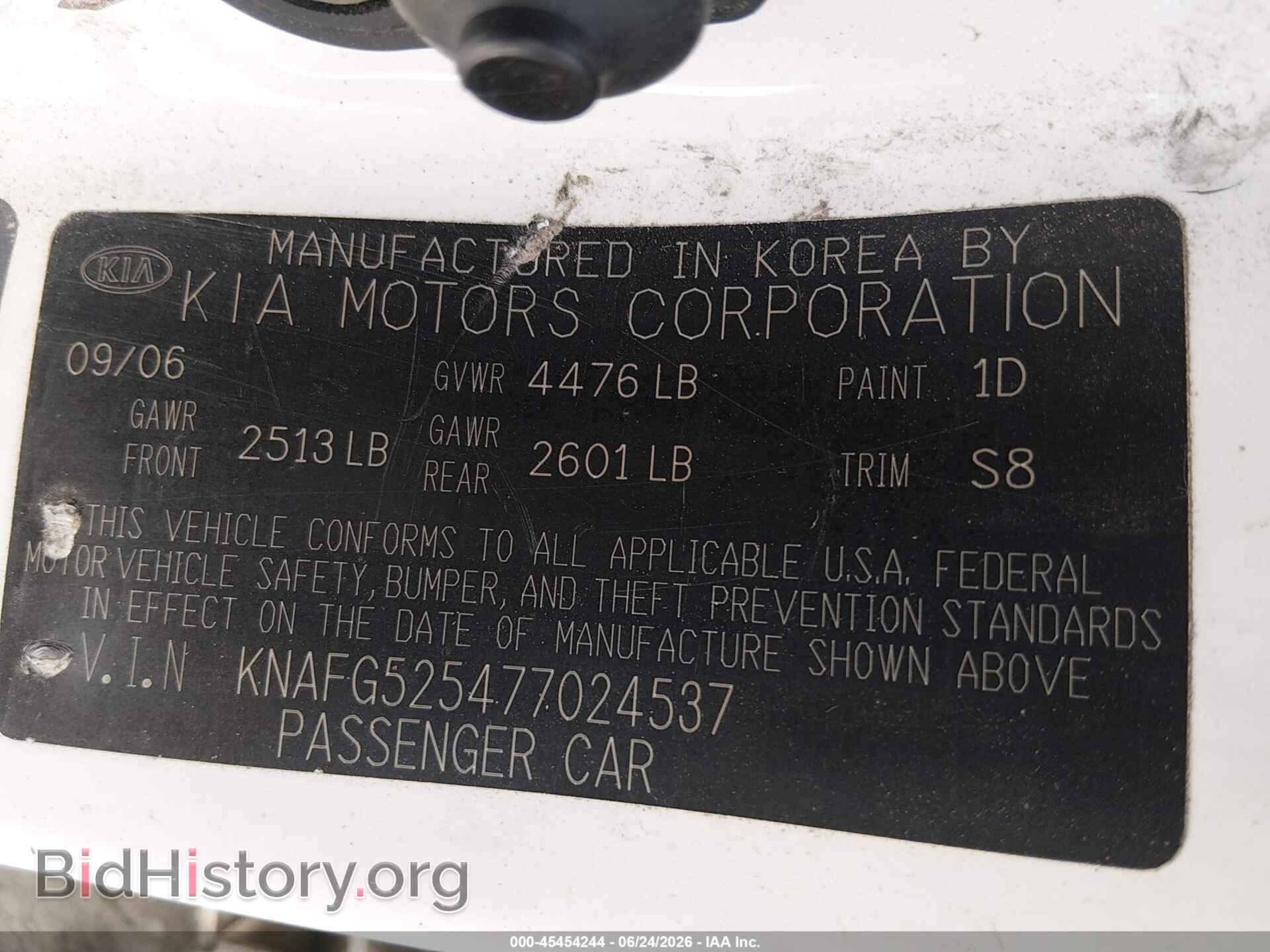 2007 KIA RONDO - VIN: KNAFG525477024537 - Фото 9