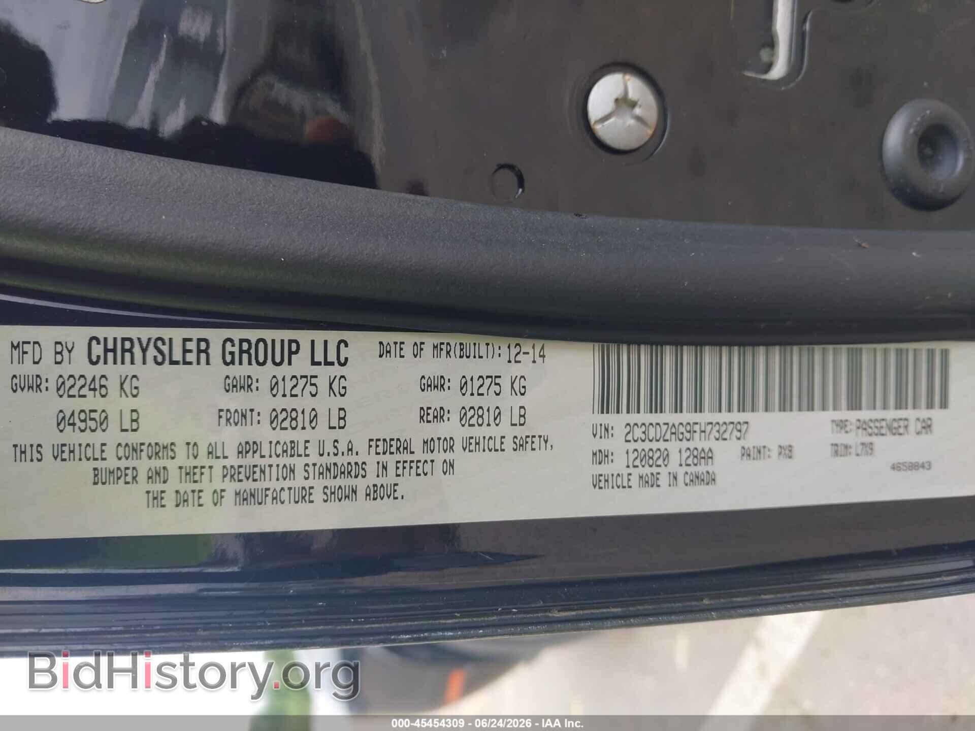 2015 DODGE CHALLENGER - VIN: 2C3CDZAG9FH732797 - Фото 9