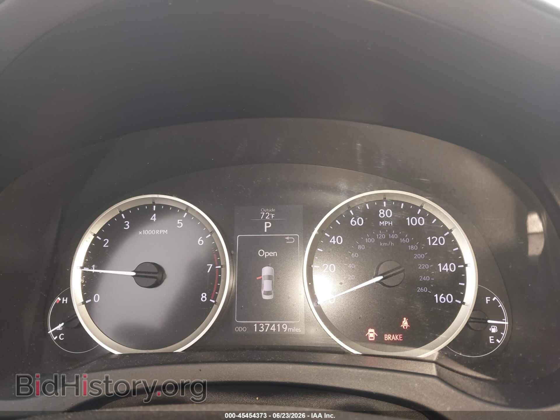 2014 LEXUS IS 250 - VIN: JTHBF1D22E5016976 - Photo 7