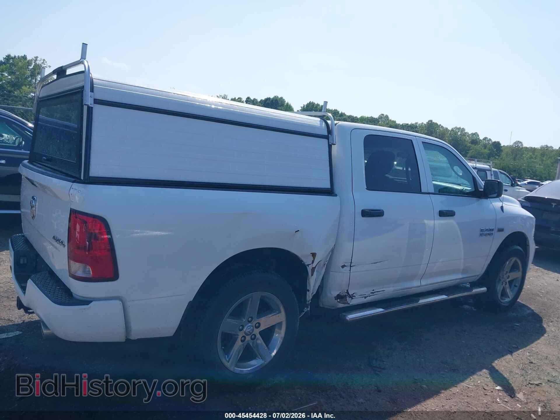 2013 RAM 1500 - VIN: 1C6RR7KT2DS683074 - Photo 13