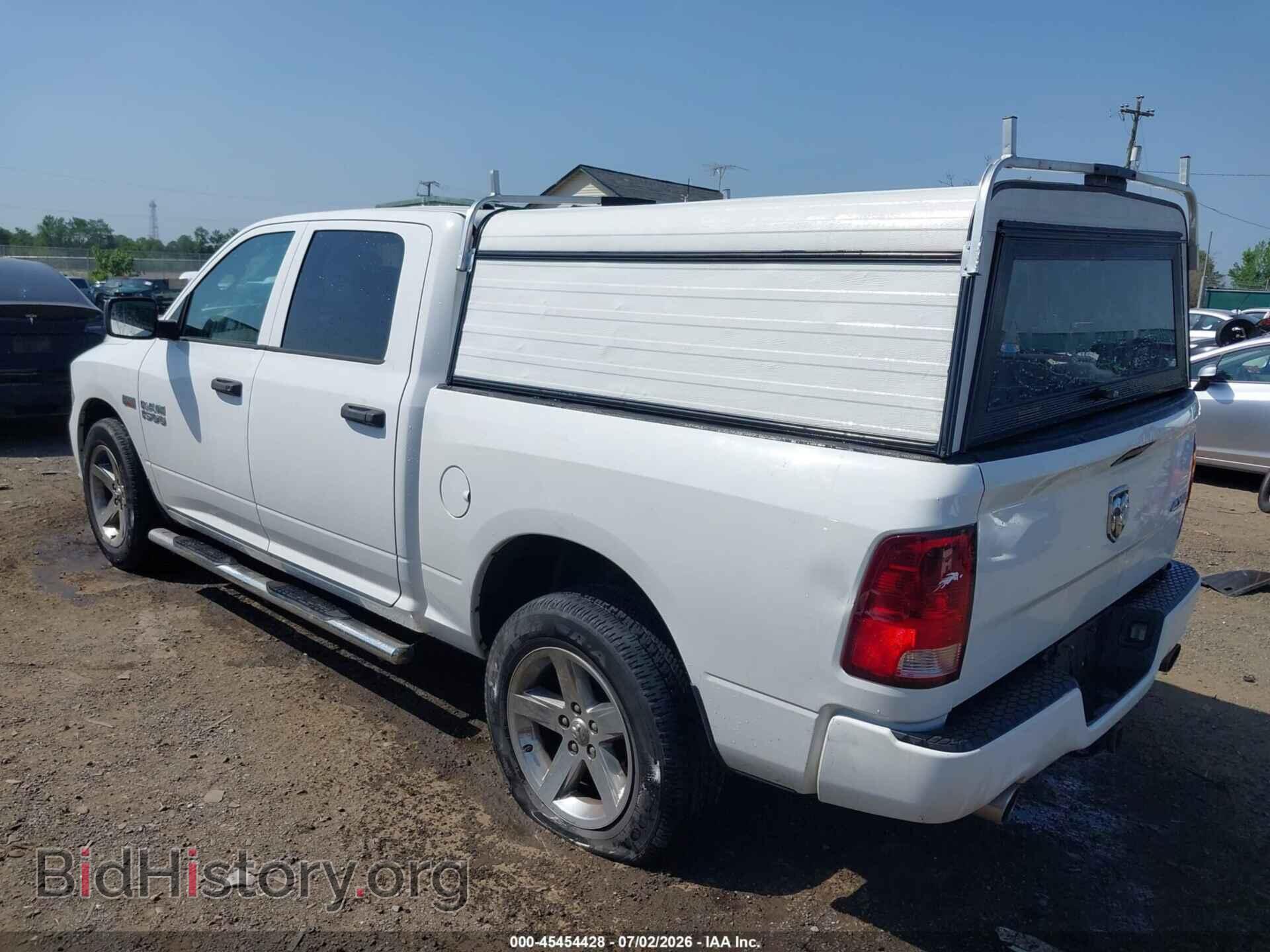 2013 RAM 1500 - VIN: 1C6RR7KT2DS683074 - Photo 3