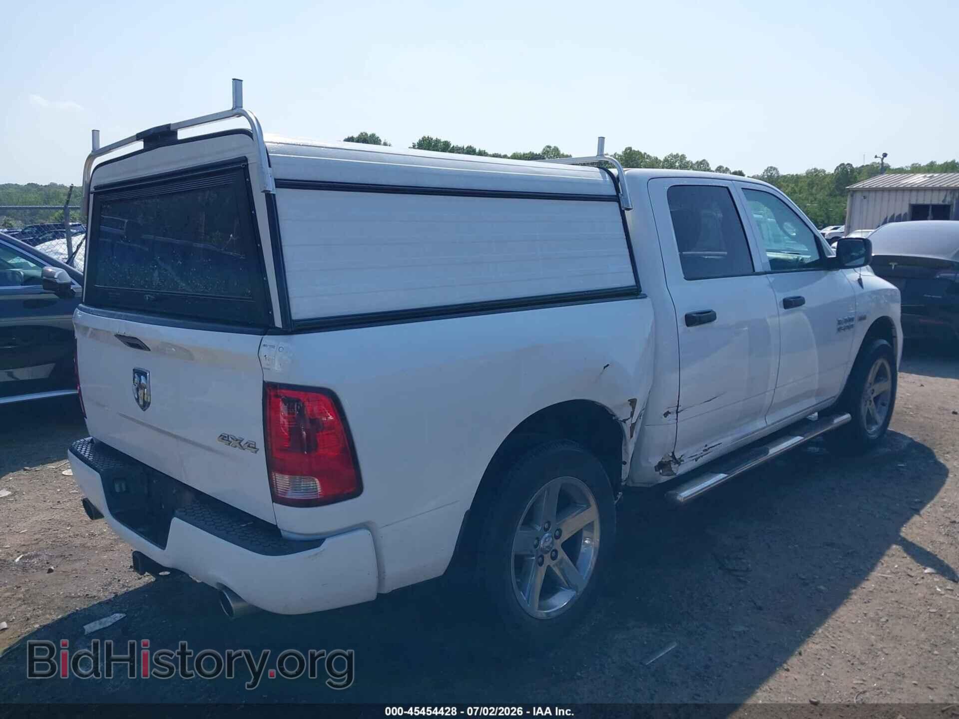 2013 RAM 1500 - VIN: 1C6RR7KT2DS683074 - Photo 4
