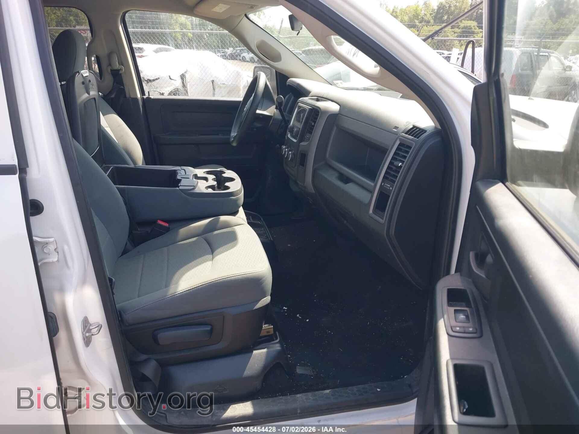 2013 RAM 1500 - VIN: 1C6RR7KT2DS683074 - Photo 5