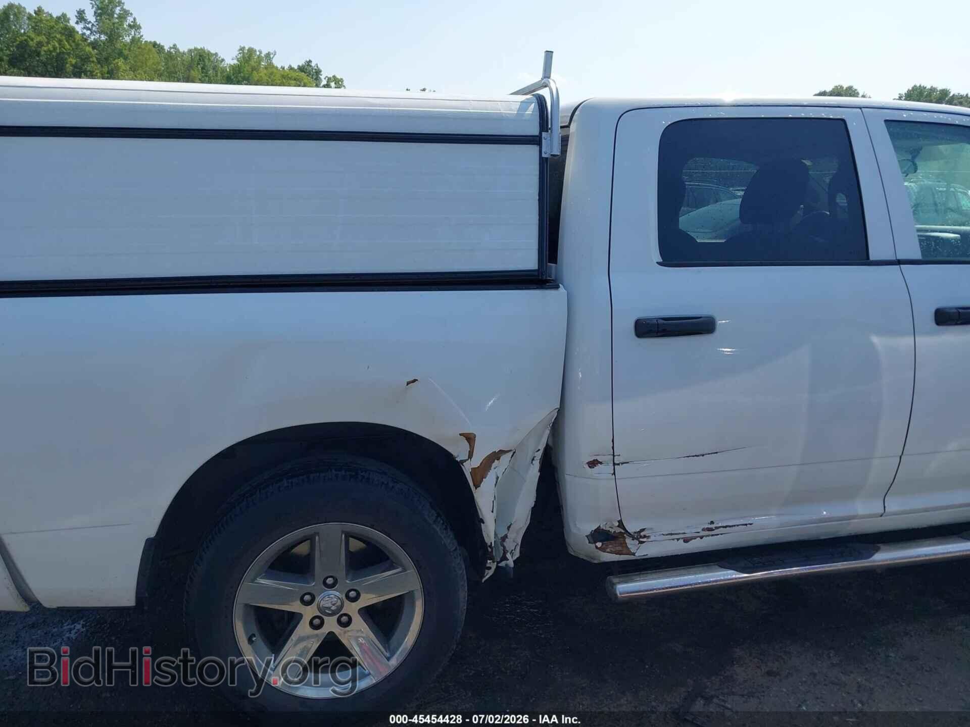 2013 RAM 1500 - VIN: 1C6RR7KT2DS683074 - Photo 6