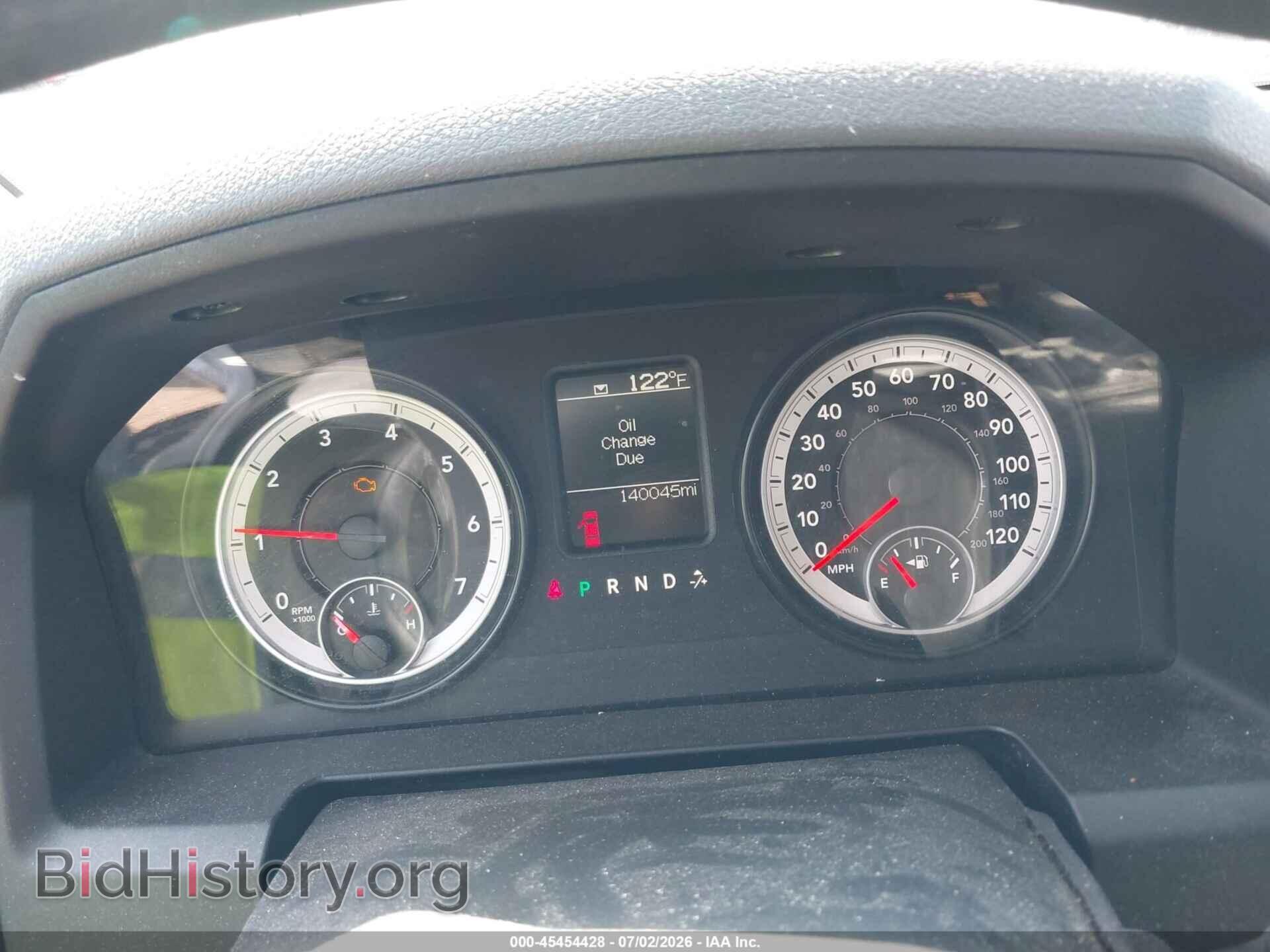 2013 RAM 1500 - VIN: 1C6RR7KT2DS683074 - Photo 7