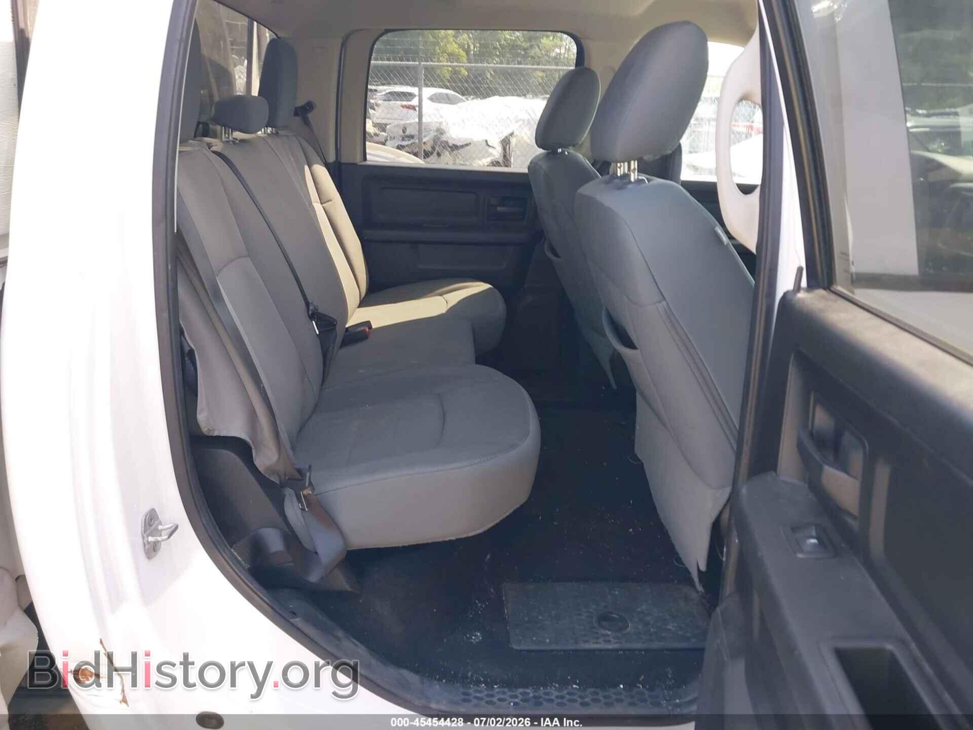 2013 RAM 1500 - VIN: 1C6RR7KT2DS683074 - Photo 8