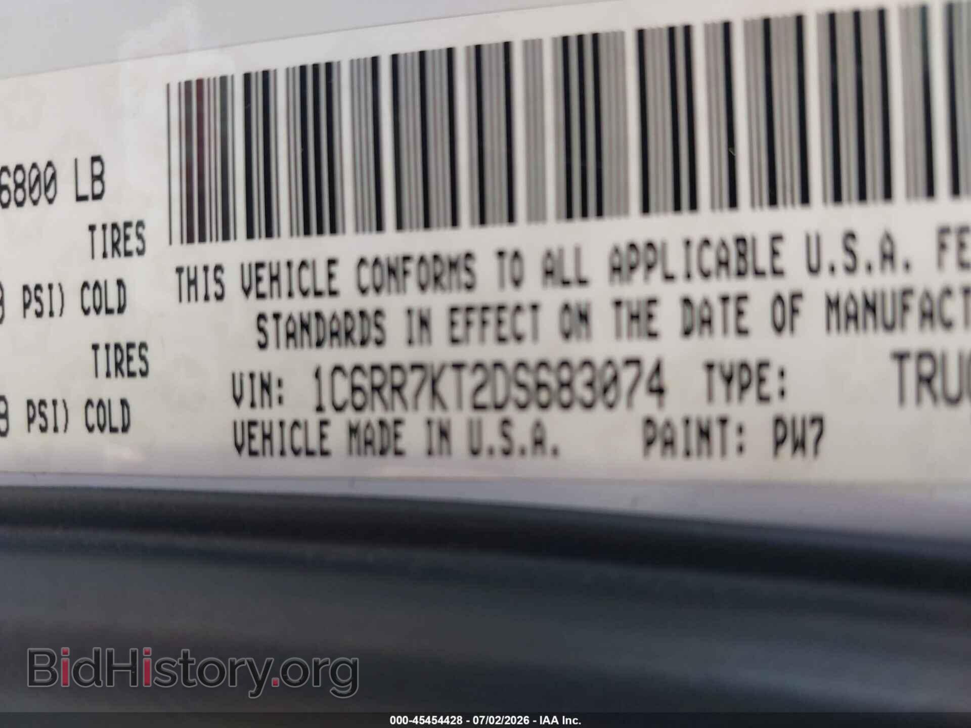 2013 RAM 1500 - VIN: 1C6RR7KT2DS683074 - Photo 9