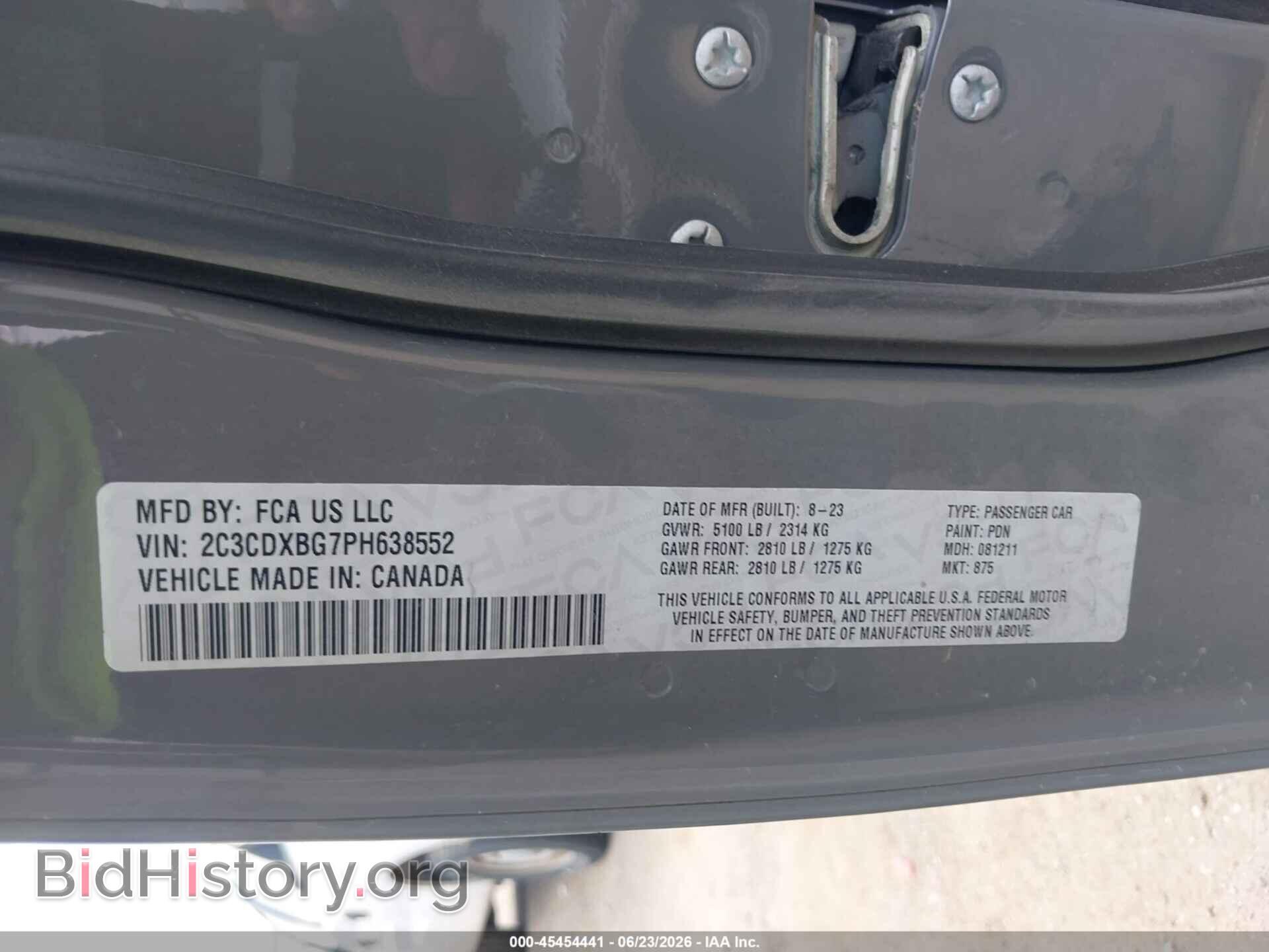 2023 DODGE CHARGER - VIN: 2C3CDXBG7PH638552 - Фото 9