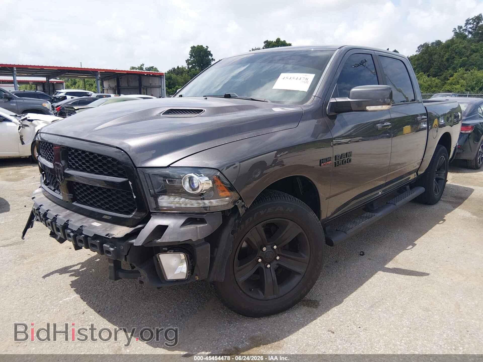 2017 RAM 1500 - VIN: 1C6RR7MT9HS859590 - Photo 2