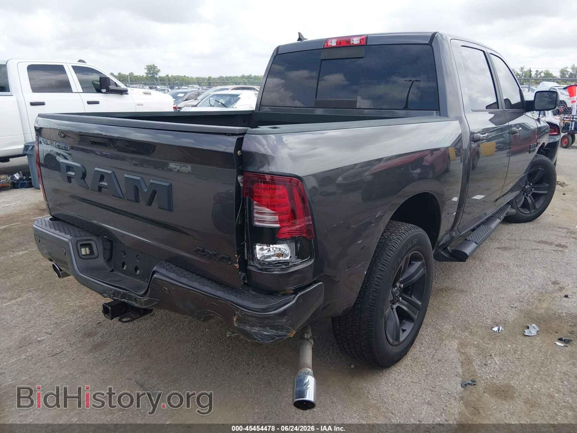 2017 RAM 1500 - VIN: 1C6RR7MT9HS859590 - Photo 4