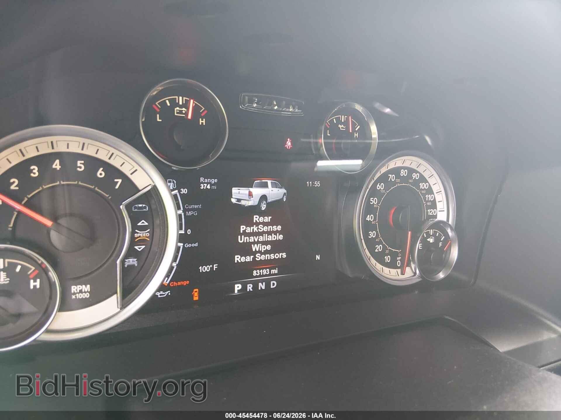 2017 RAM 1500 - VIN: 1C6RR7MT9HS859590 - Photo 7