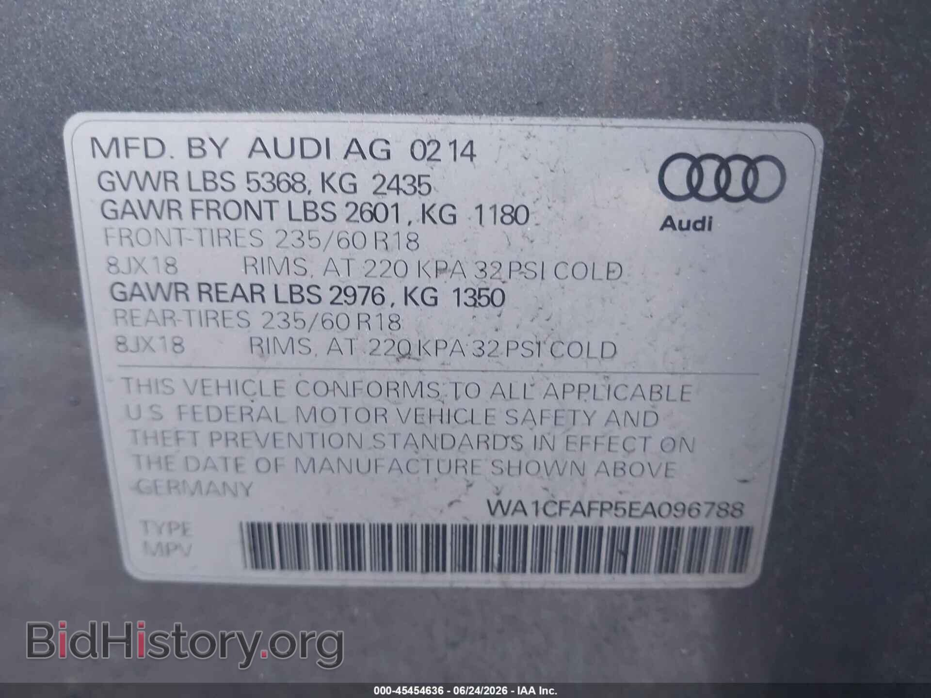 2014 AUDI Q5 - VIN: WA1CFAFP5EA096788 - Фото 9