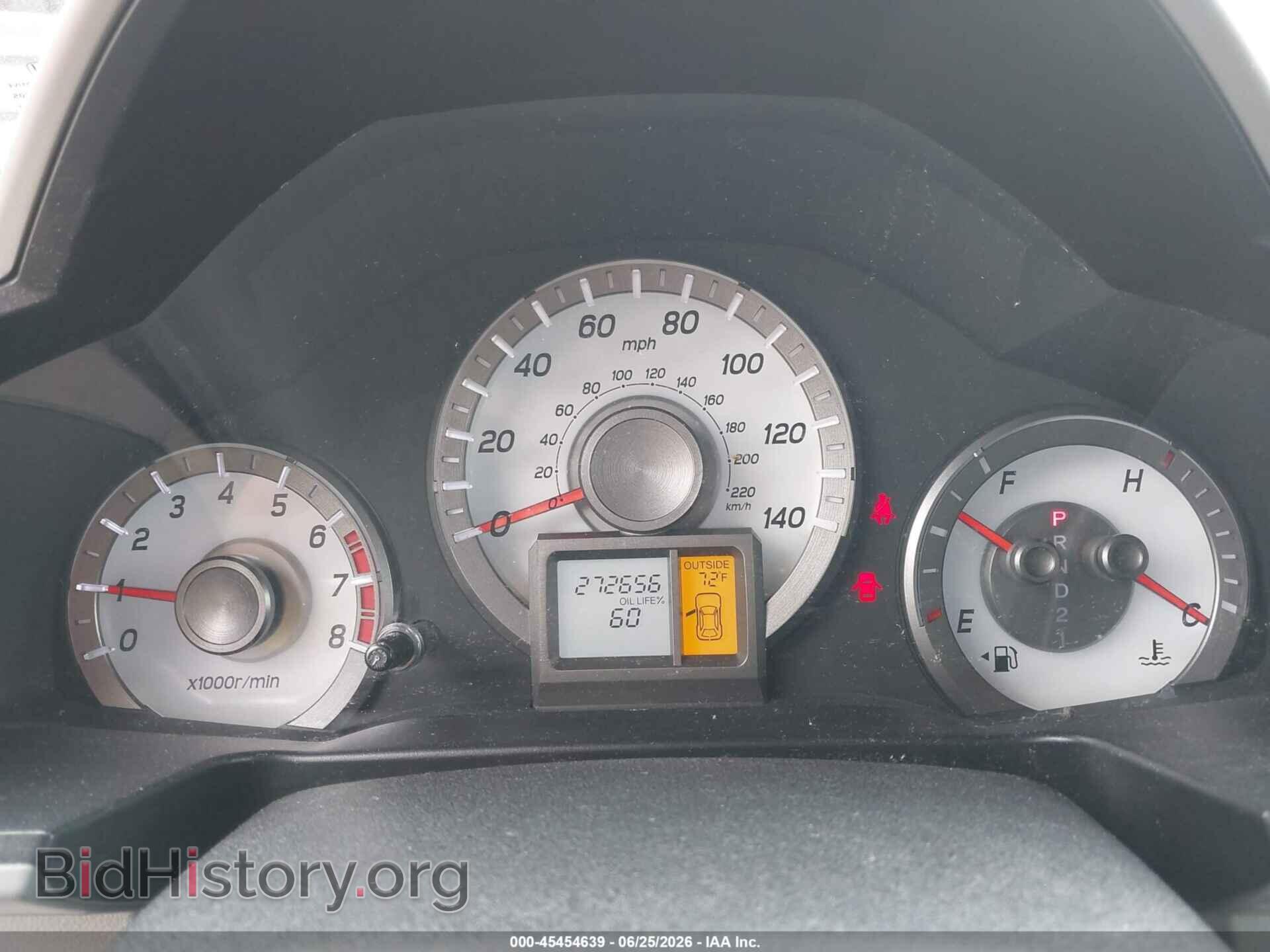 2012 HONDA PILOT - VIN: 5FNYF4H51CB045091 - Фото 7