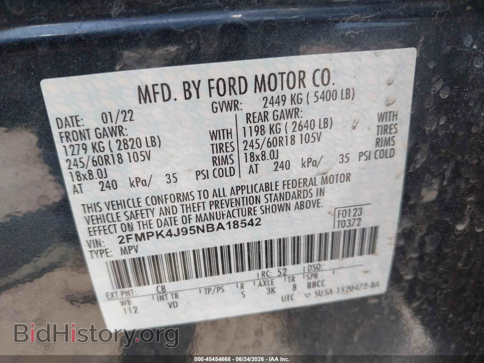 2022 FORD EDGE - VIN: 2FMPK4J95NBA18542 - Фото 9