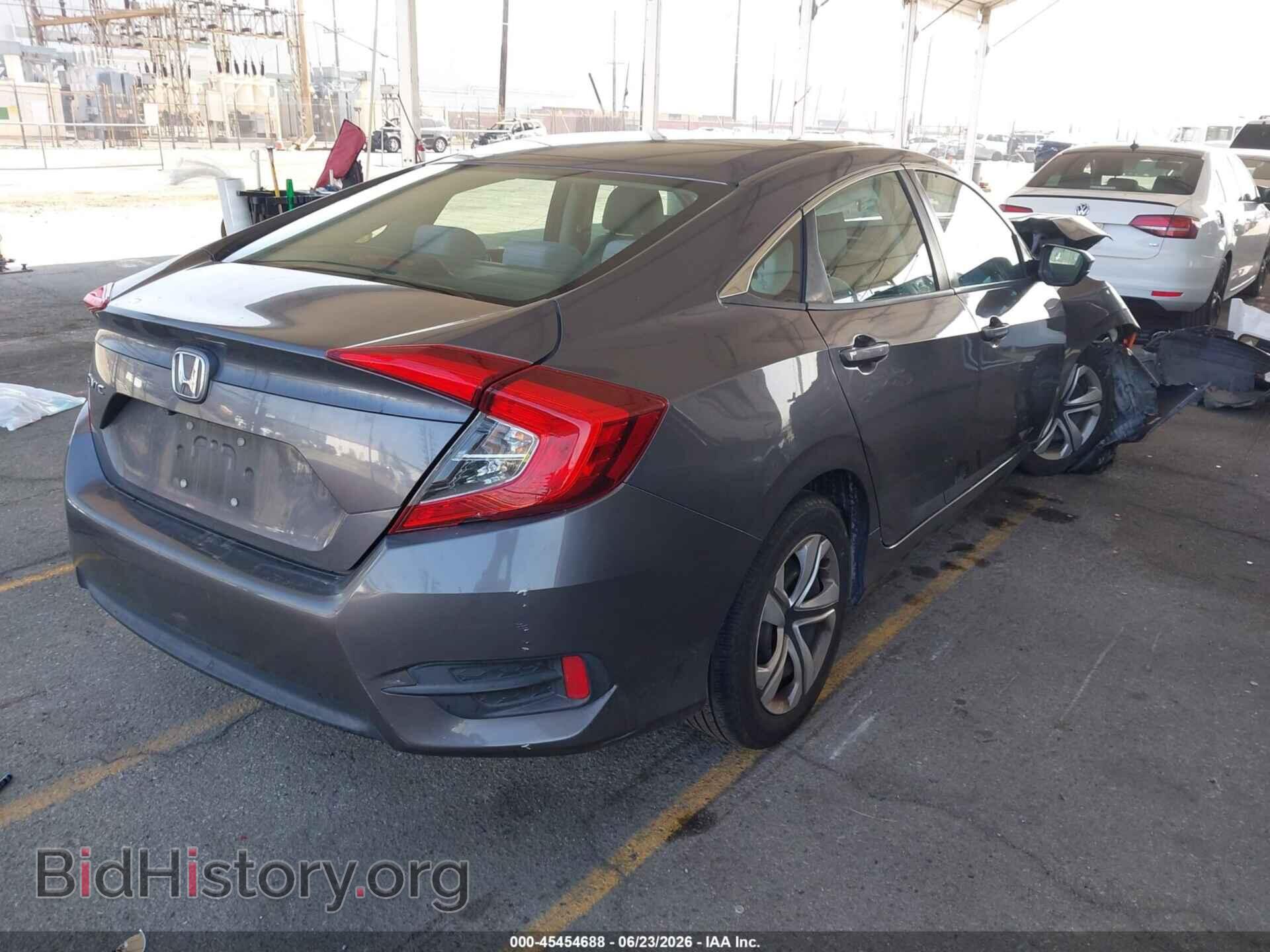 2016 HONDA CIVIC - VIN: 2HGFC2F53GH537548 - Фото 4