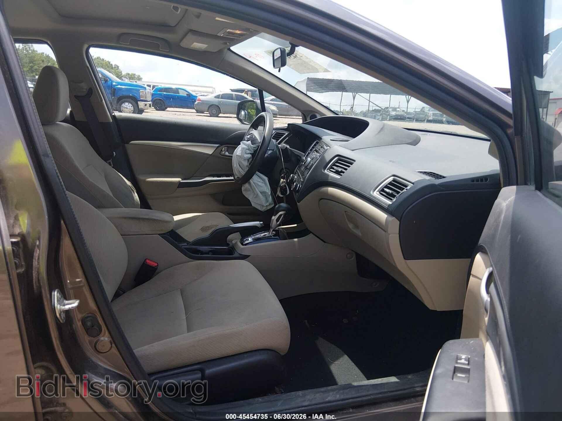 2013 HONDA CIVIC - VIN: 2HGFB2F84DH535560 - Фото 5