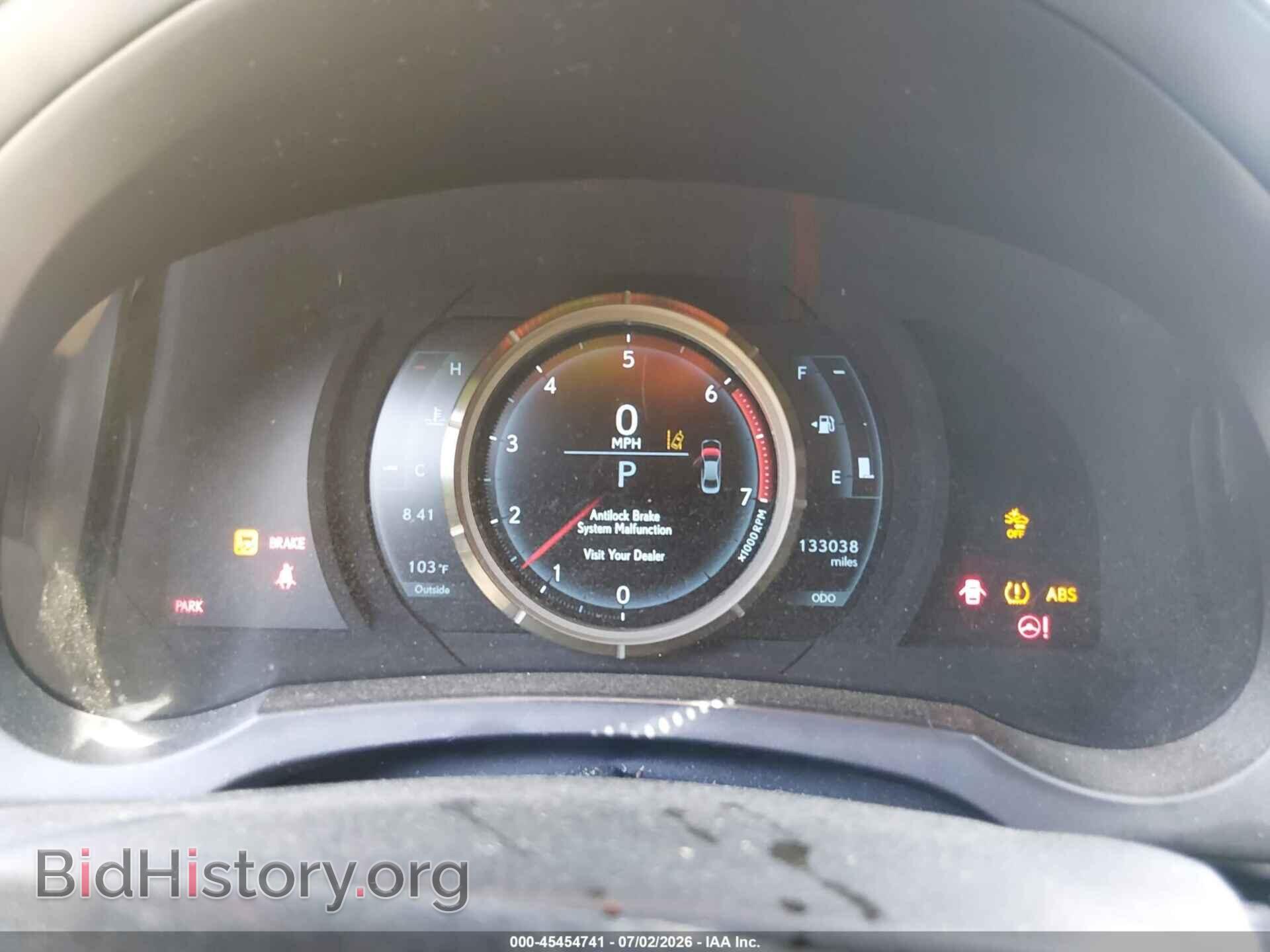 2018 LEXUS IS 300 - VIN: JTHBA1D20J5063657 - Фото 7