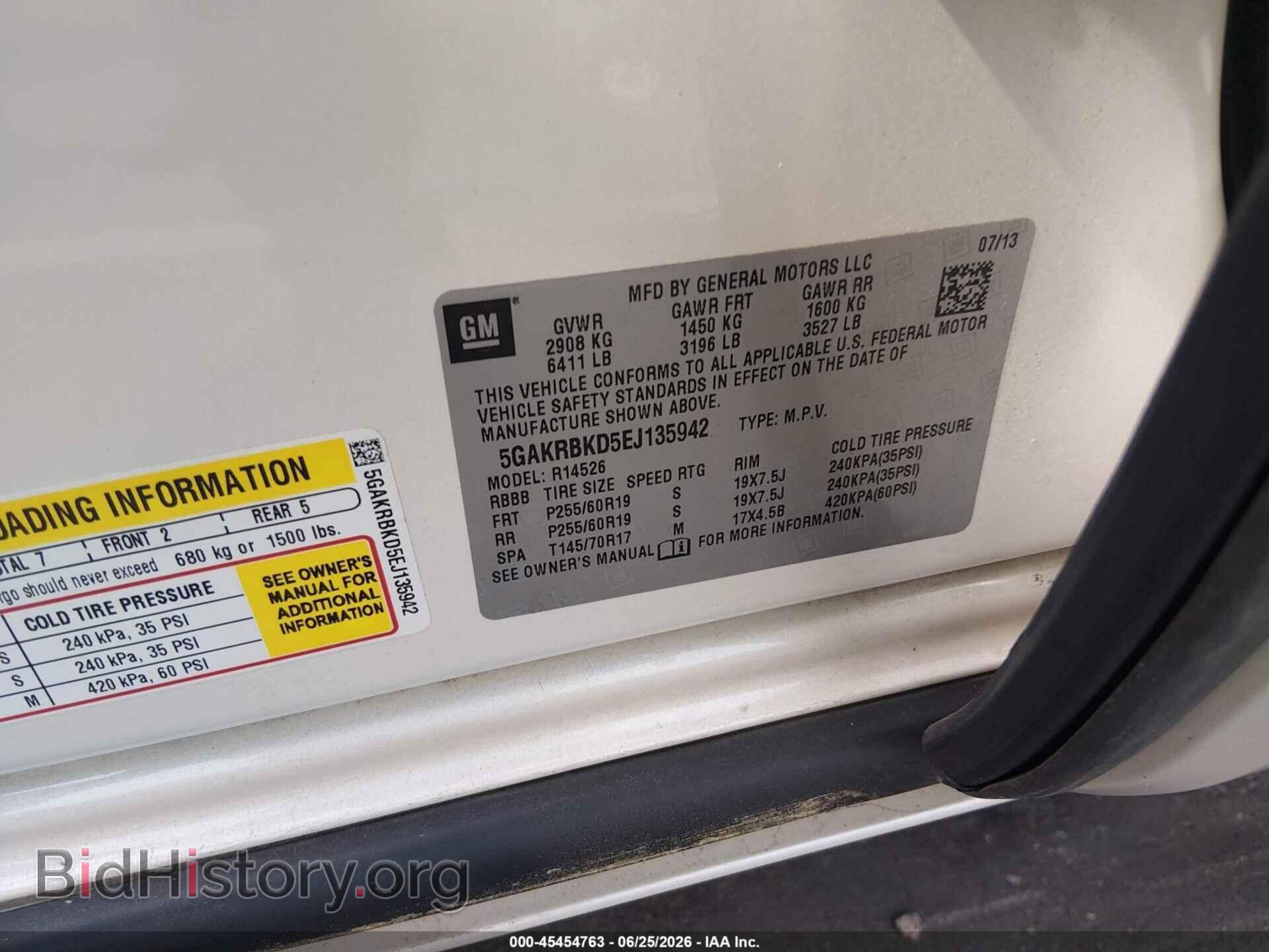 2014 BUICK ENCLAVE - VIN: 5GAKRBKD5EJ135942 - Фото 9