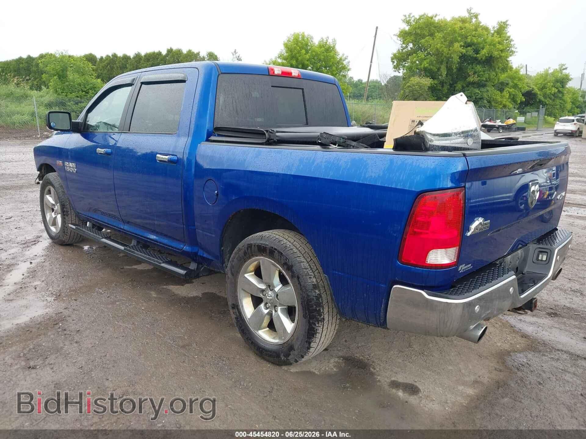 2017 RAM 1500 - VIN: 3C6RR7LT1HG544808 - Фото 3