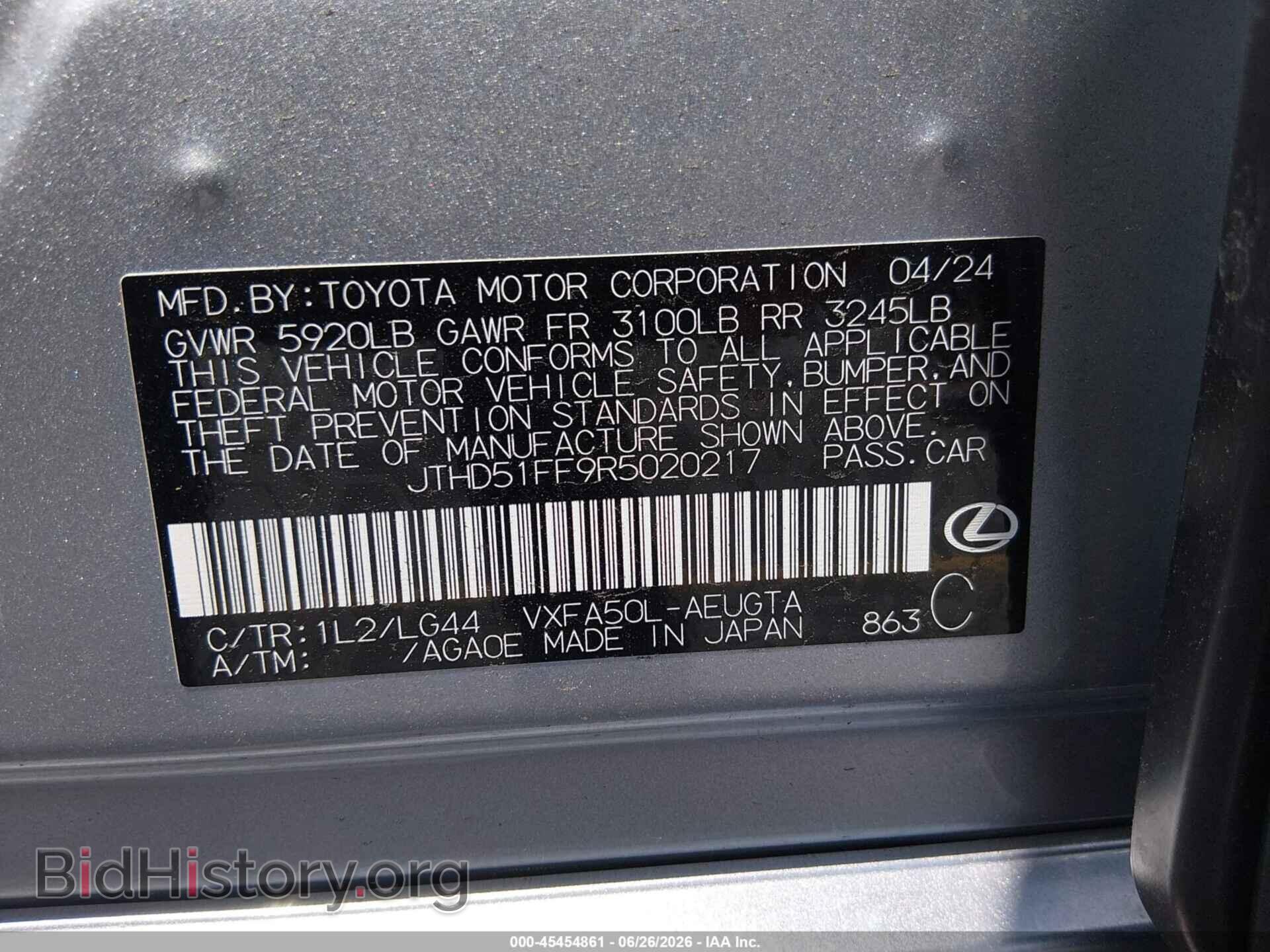 2024 LEXUS LS 500 - VIN: JTHD51FF9R5020217 - Photo 9