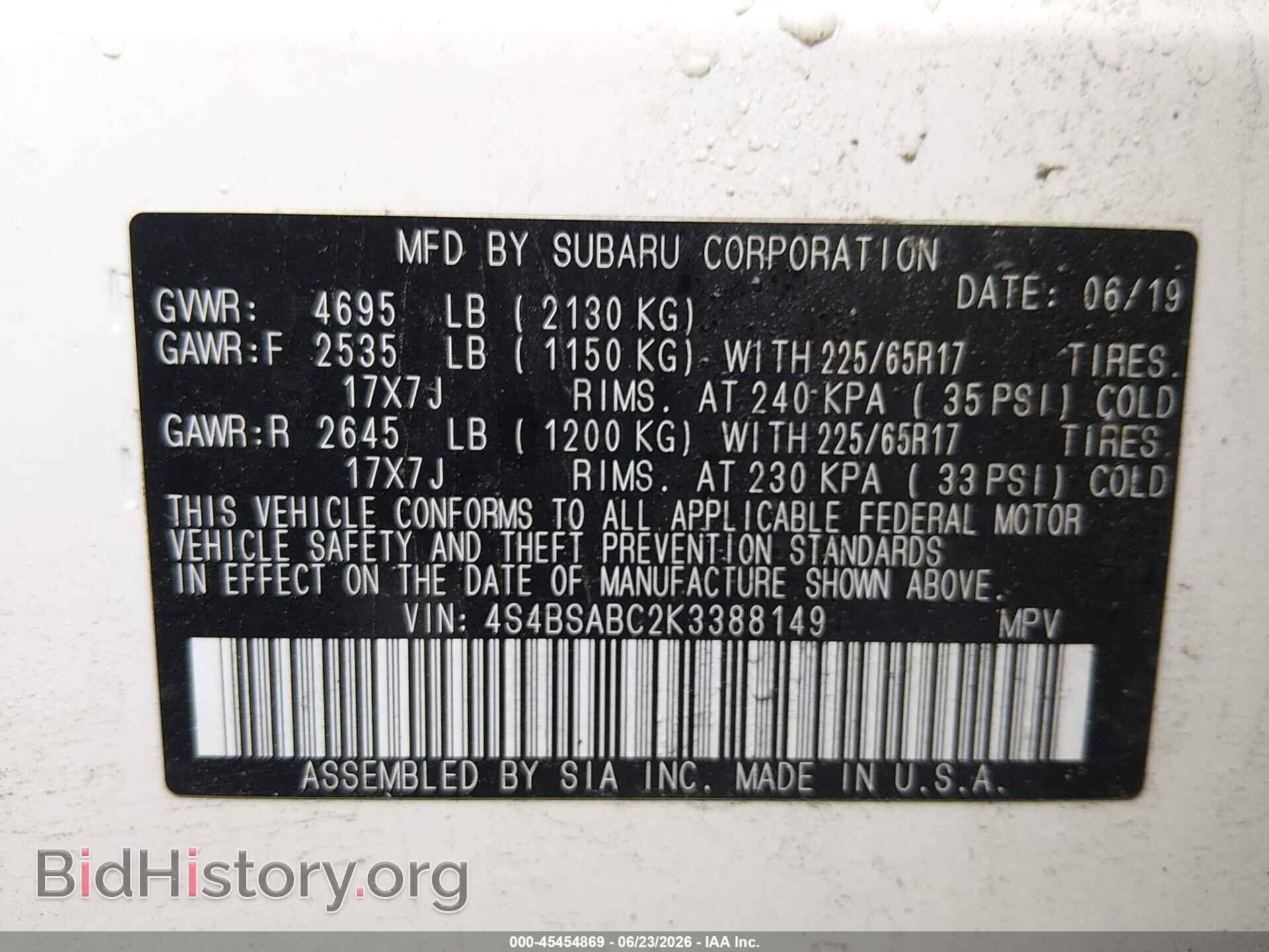 2019 SUBARU OUTBACK - VIN: 4S4BSABC2K3388149 - Photo 9