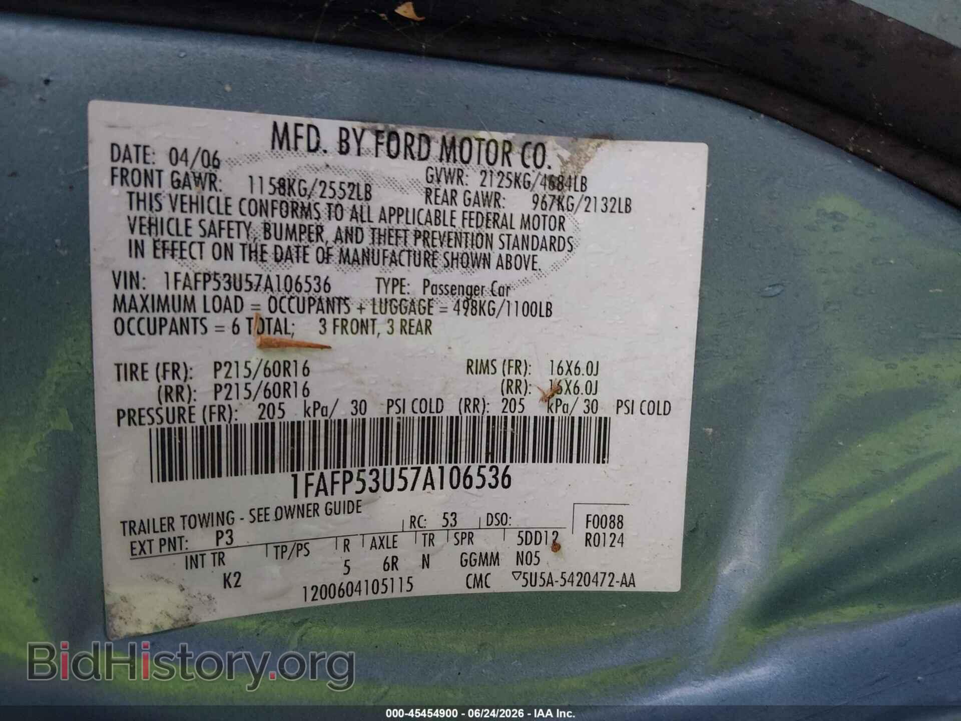 2007 FORD TAURUS - VIN: 1FAFP53U57A106536 - Photo 9