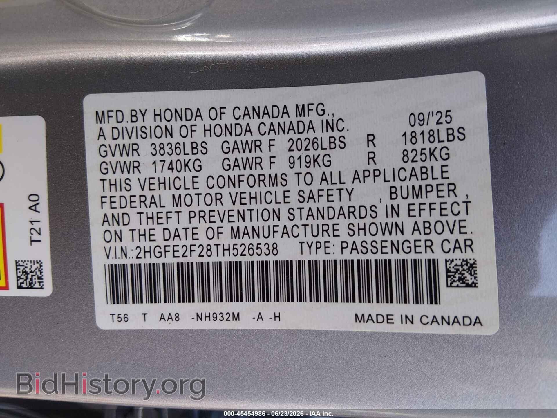 2026 HONDA CIVIC - VIN: 2HGFE2F28TH526538 - Фото 9