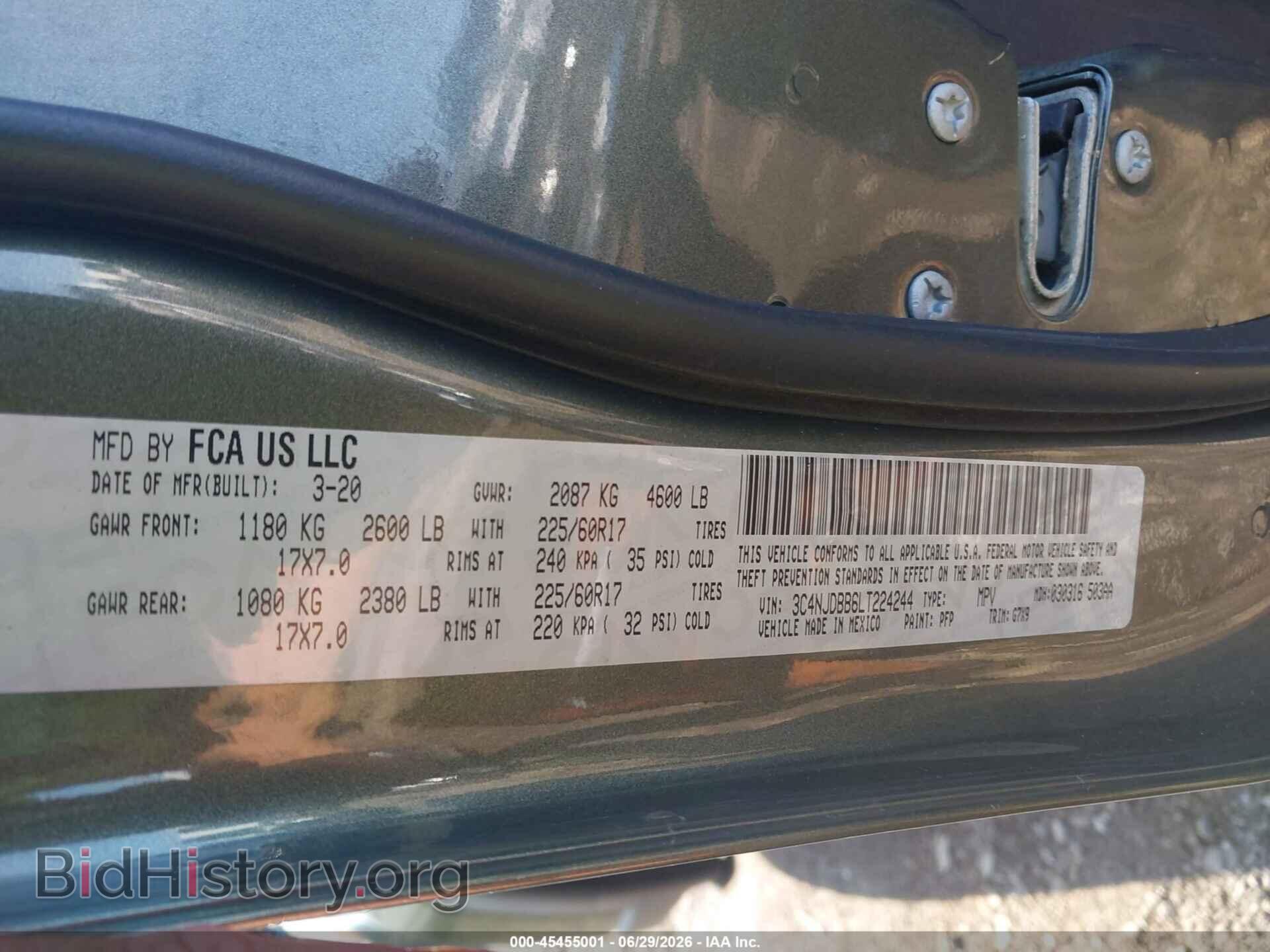 2020 JEEP COMPASS - VIN: 3C4NJDBB6LT224244 - Photo 9
