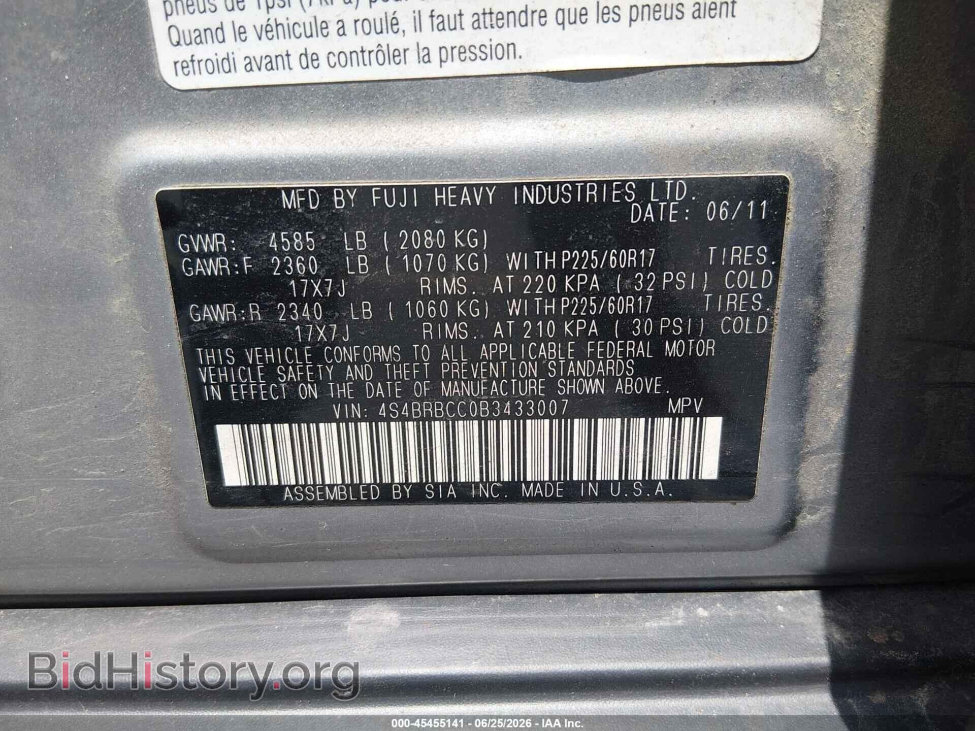 2011 SUBARU OUTBACK - VIN: 4S4BRBCC0B3433007 - Photo 9