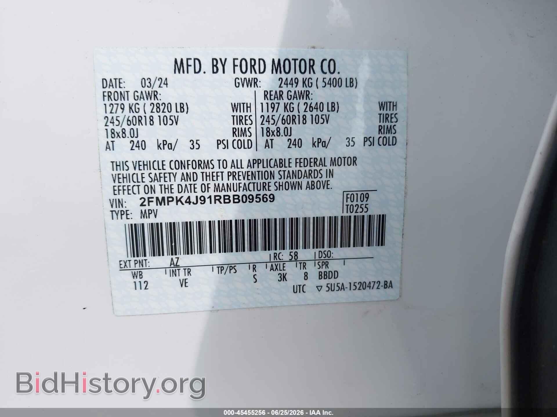 2024 FORD EDGE - VIN: 2FMPK4J91RBB09569 - Фото 9