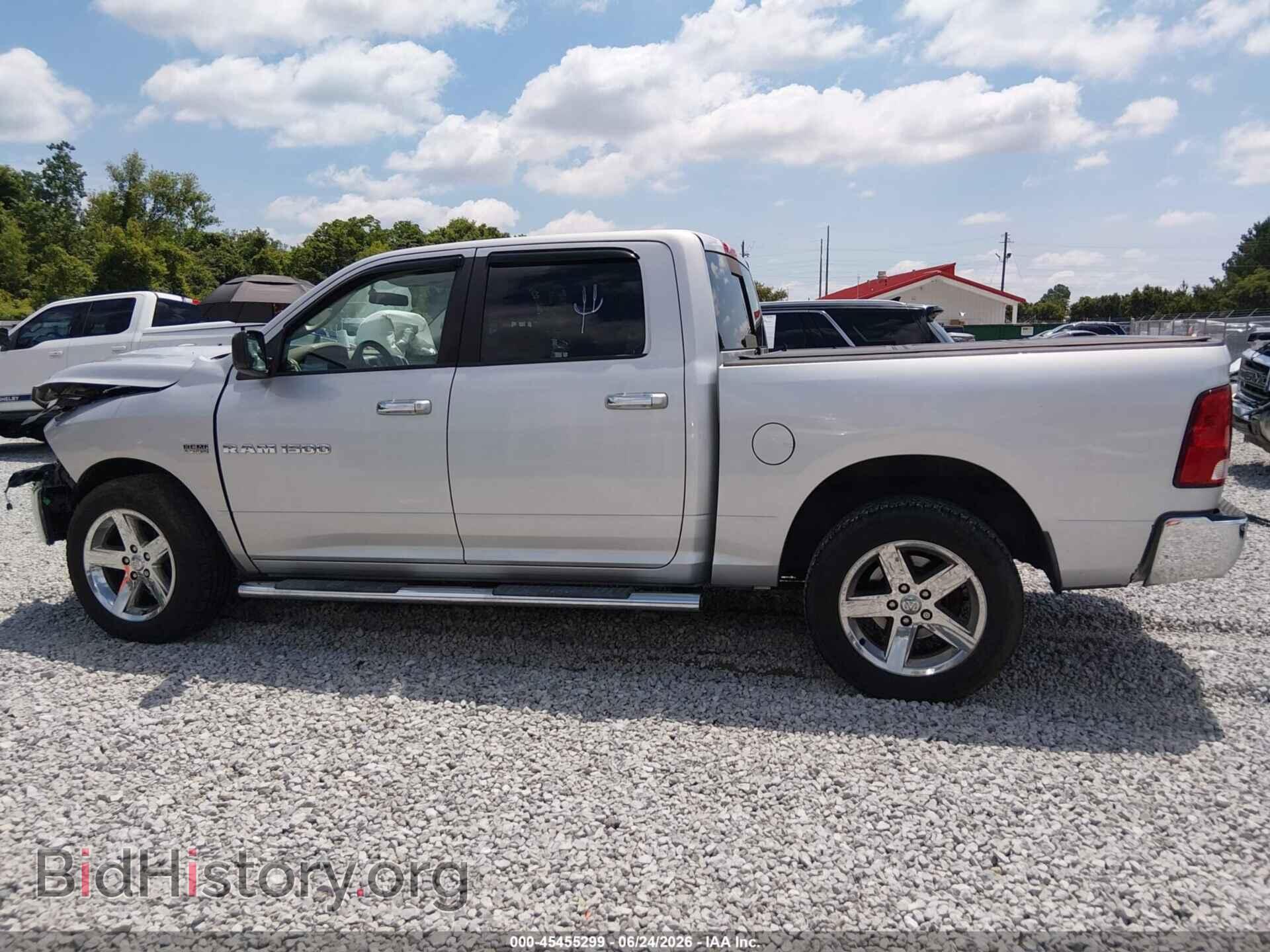 2012 RAM 1500 - VIN: 1C6RD6LTXCS112678 - Photo 13