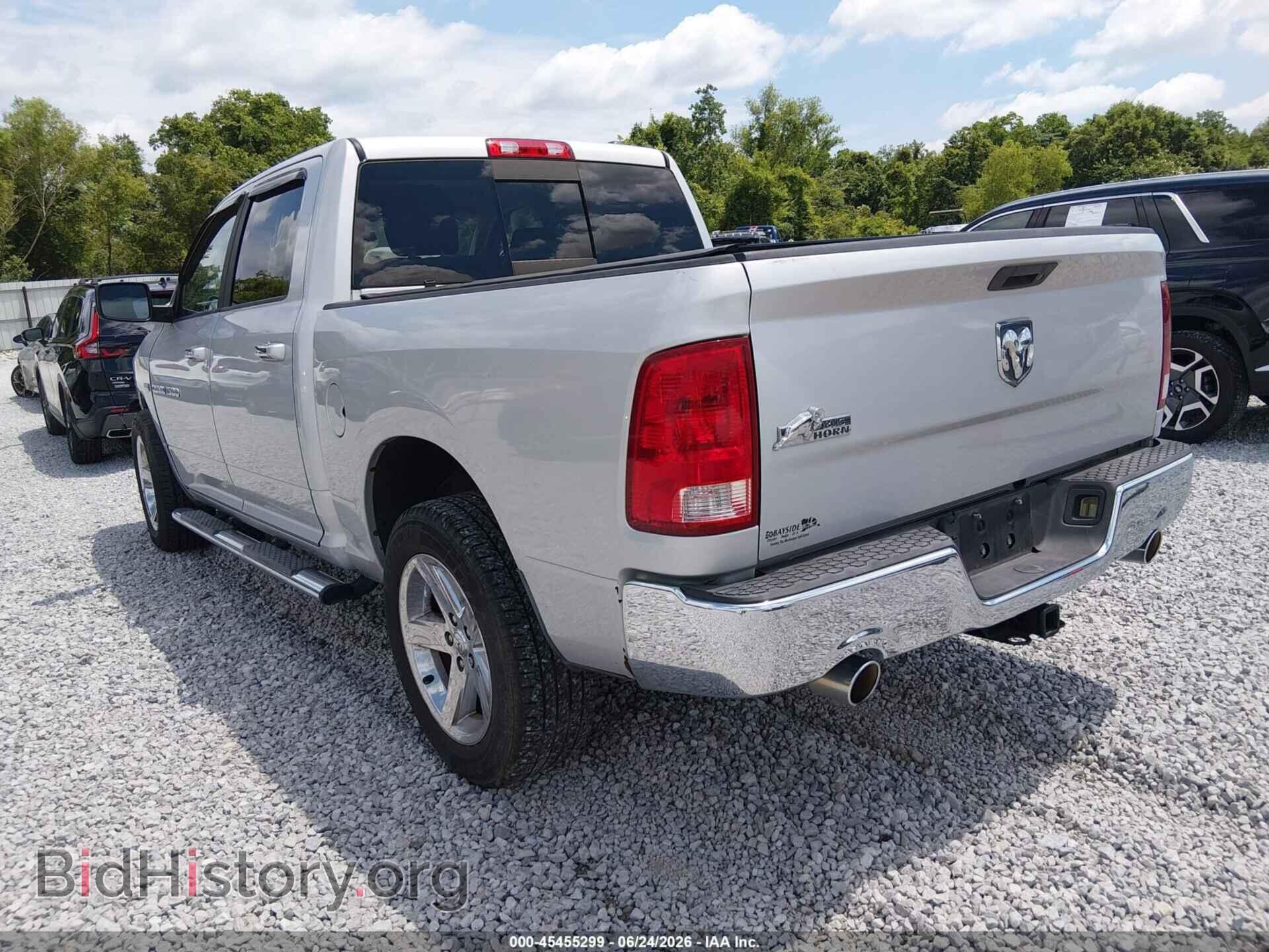 2012 RAM 1500 - VIN: 1C6RD6LTXCS112678 - Photo 3