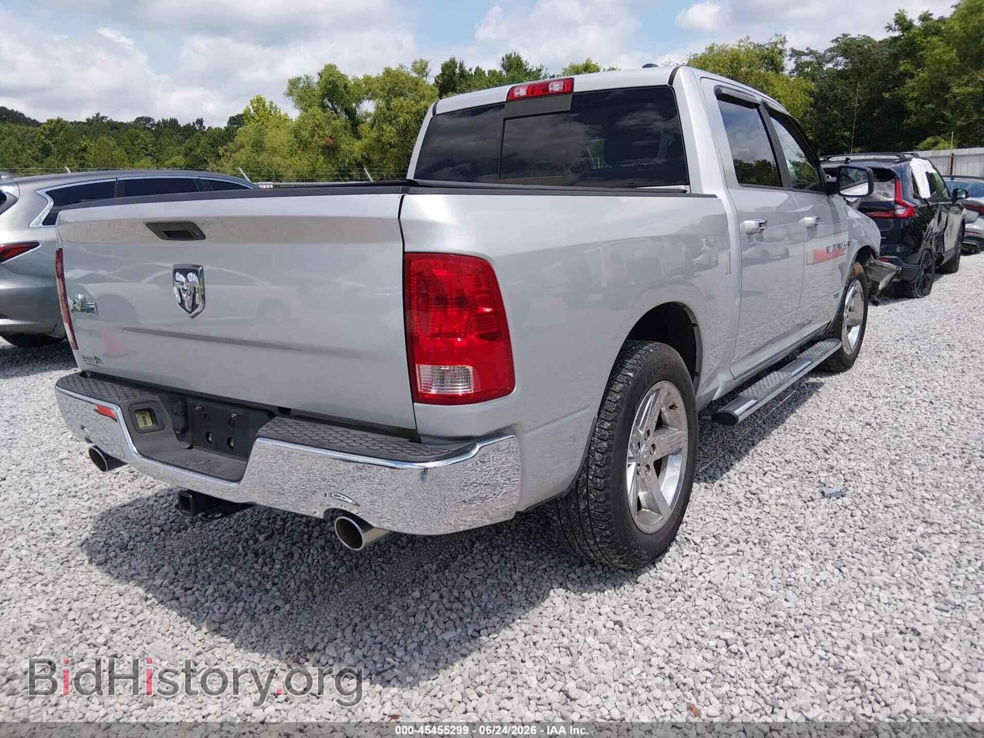 2012 RAM 1500 - VIN: 1C6RD6LTXCS112678 - Photo 4